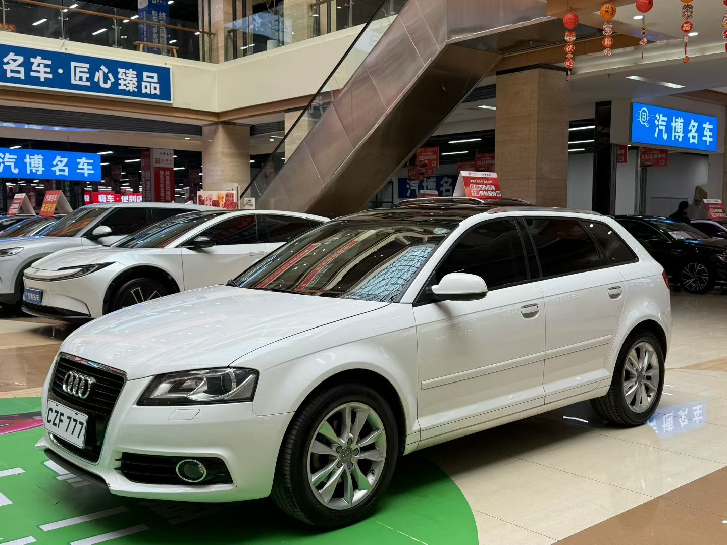 Audi A3 (Imported) 2014 car image 