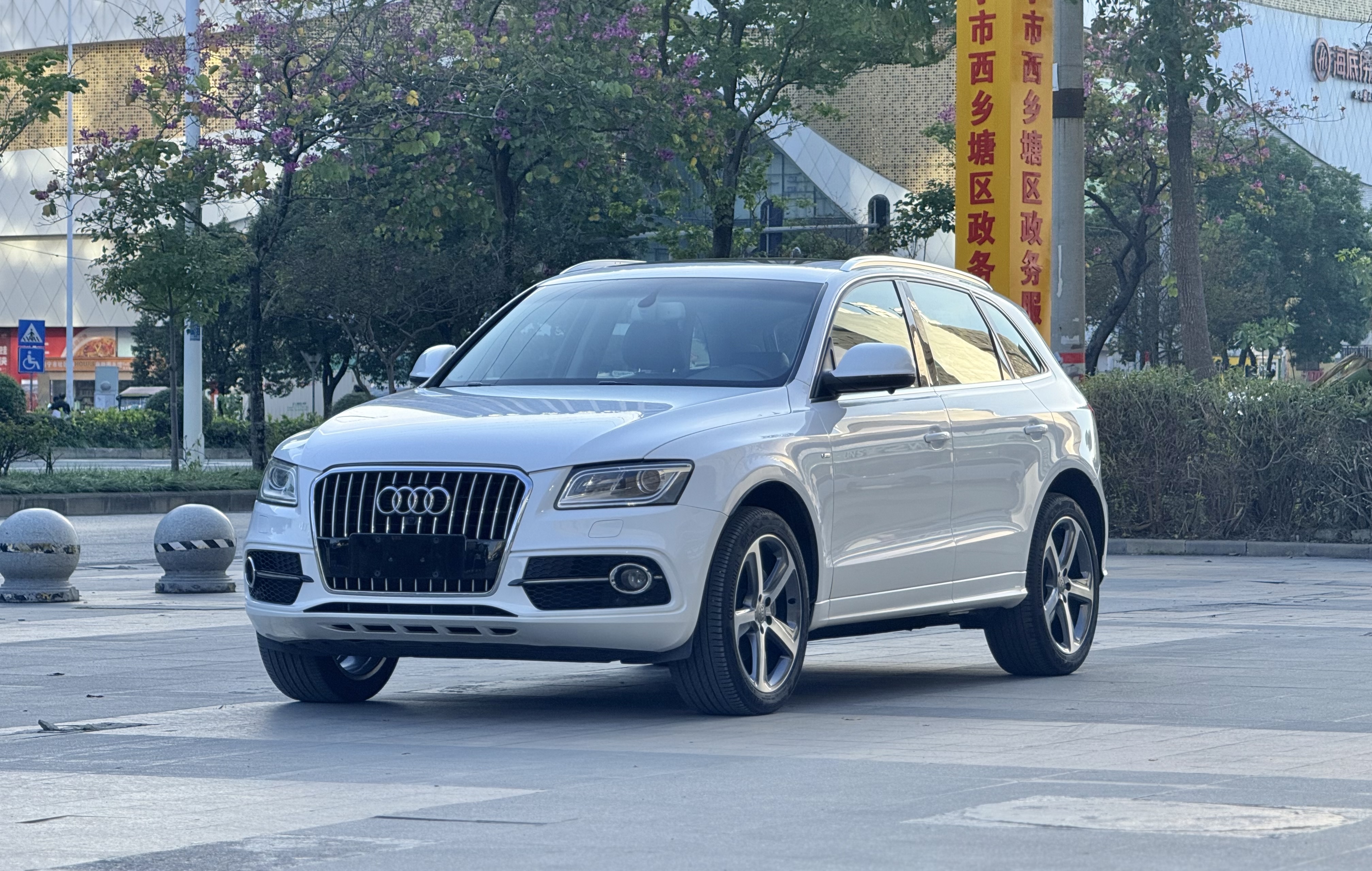 Audi Q5 (Imported) 2014 car image 