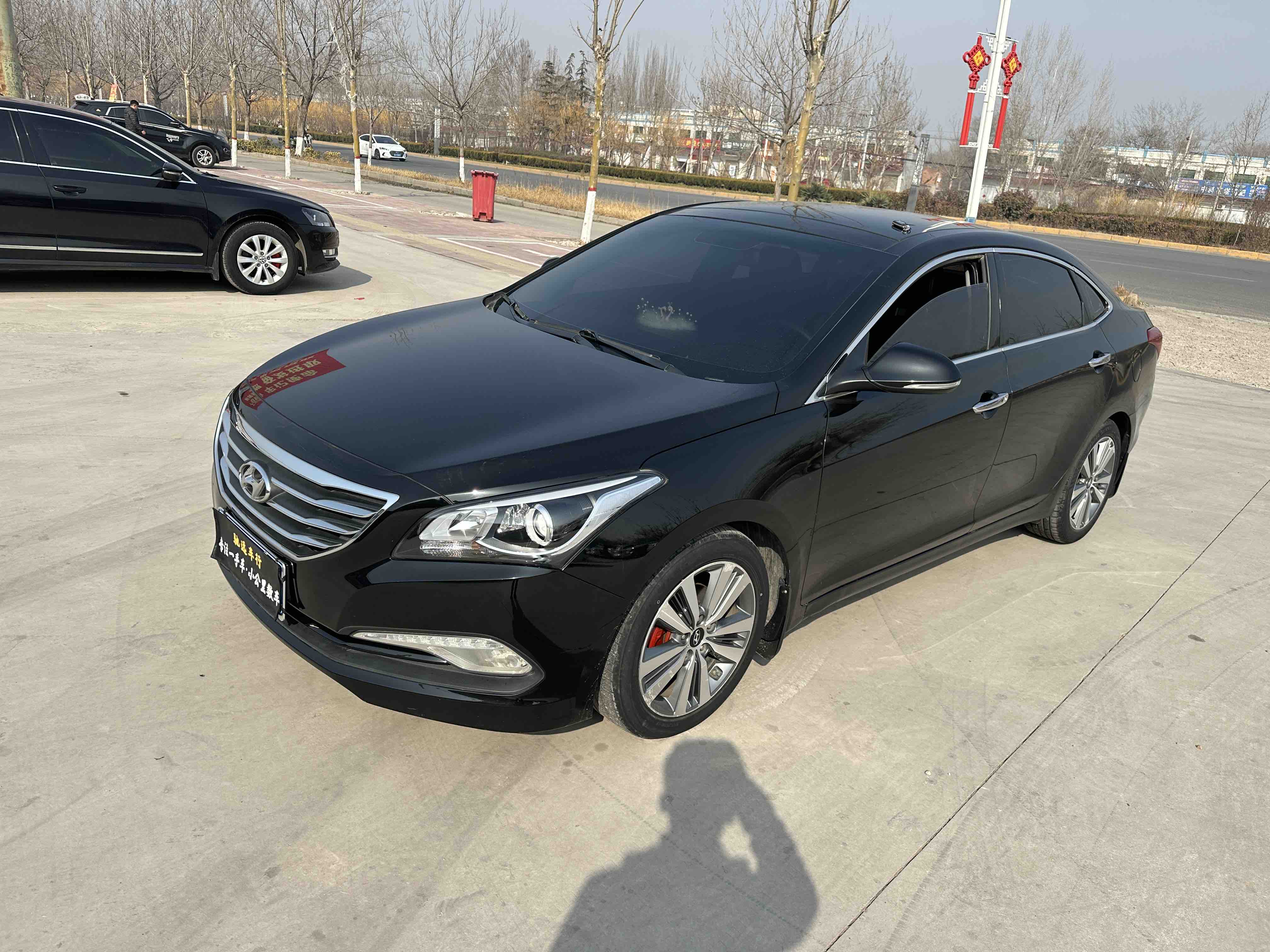 Hyundai Mistra 2014 car image 