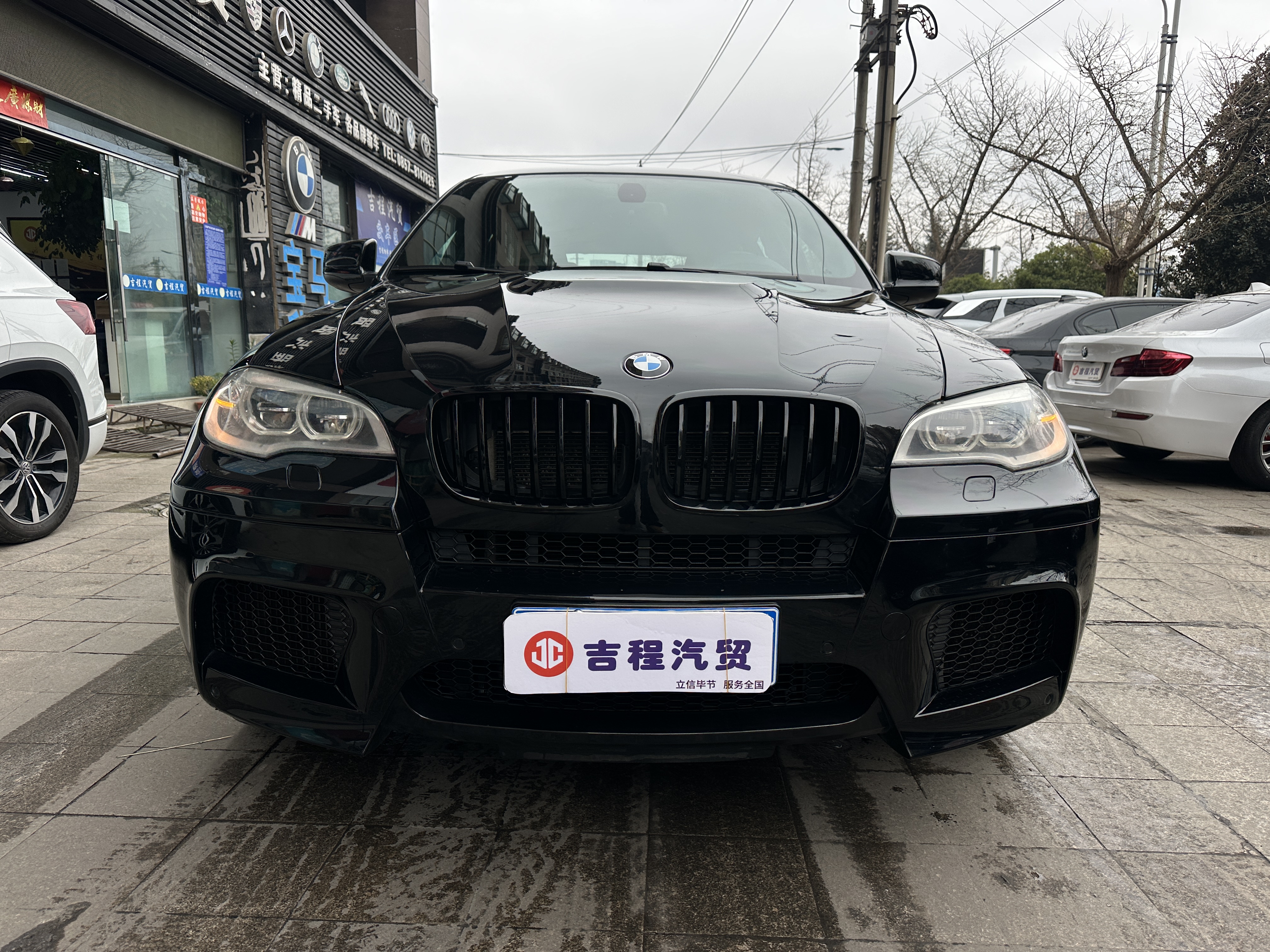 Exceed X6 M 2015 car image 