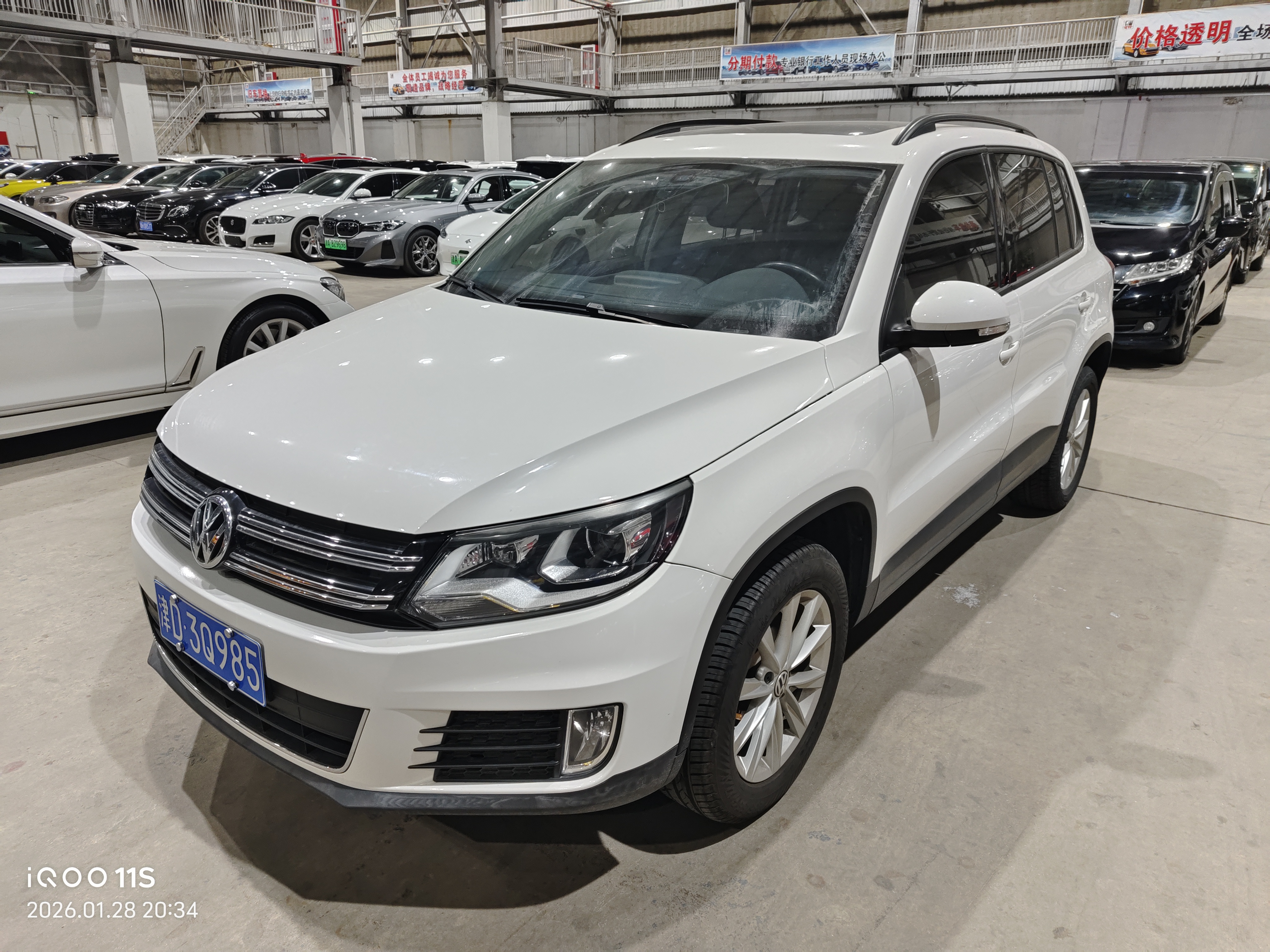 Volkswagen Tiguan 2017 Volkswagen Tiguan 2017 car image