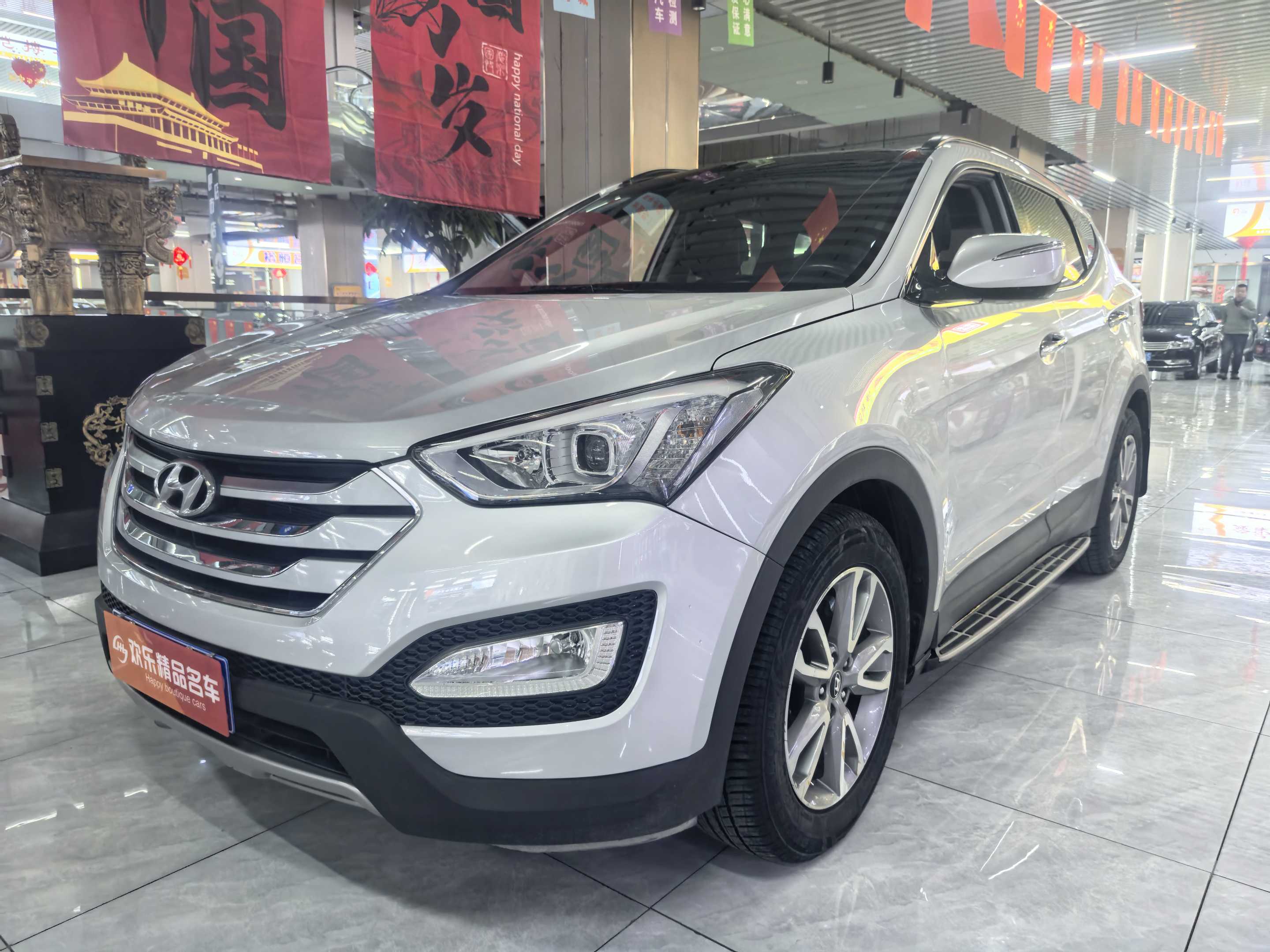 Hyundai Santa Fe (Imported) 2014 Hyundai Santa Fe (Imported) 2014 car image