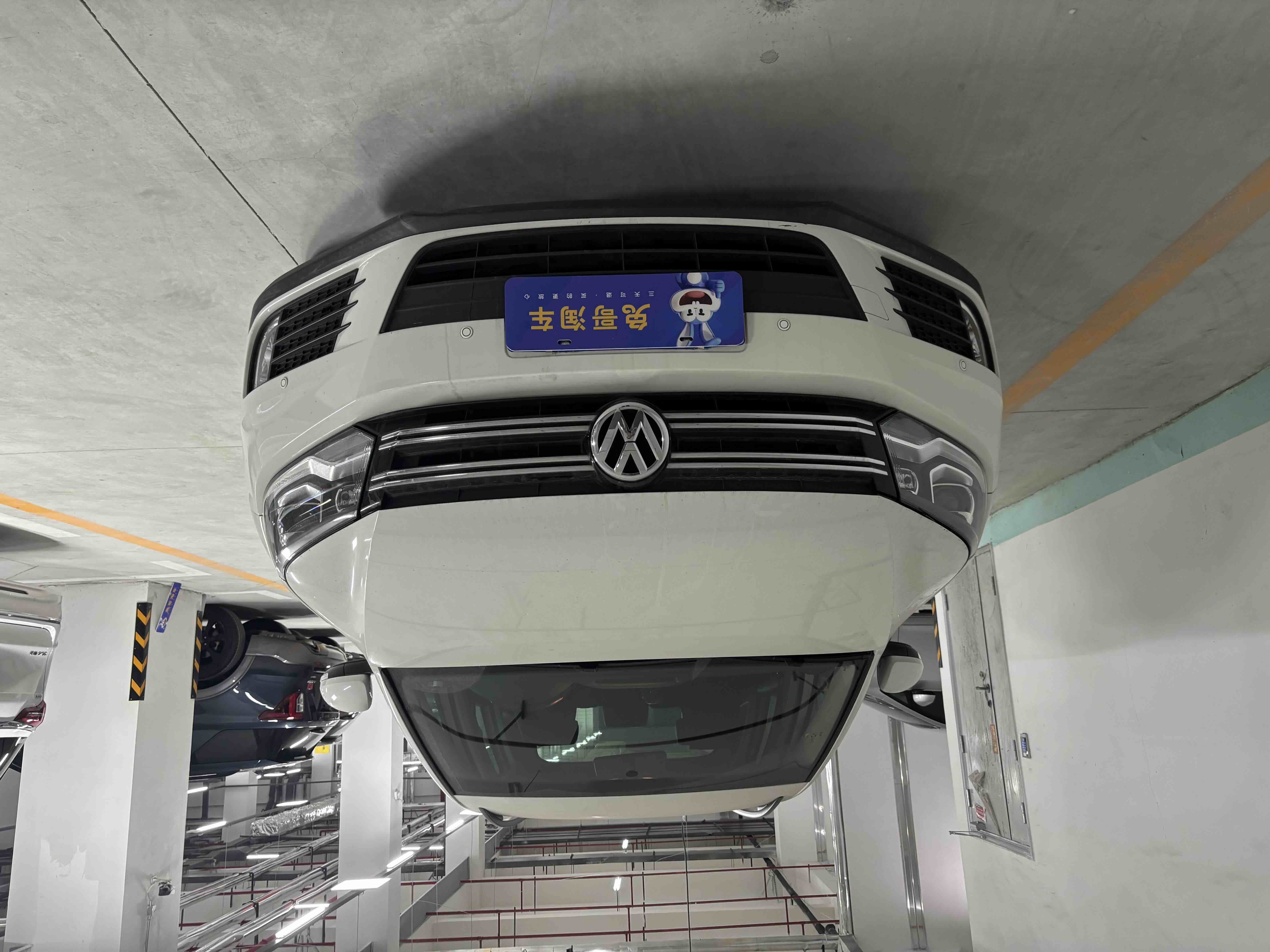 Volkswagen Tiguan 2016 Volkswagen Tiguan 2016 car image