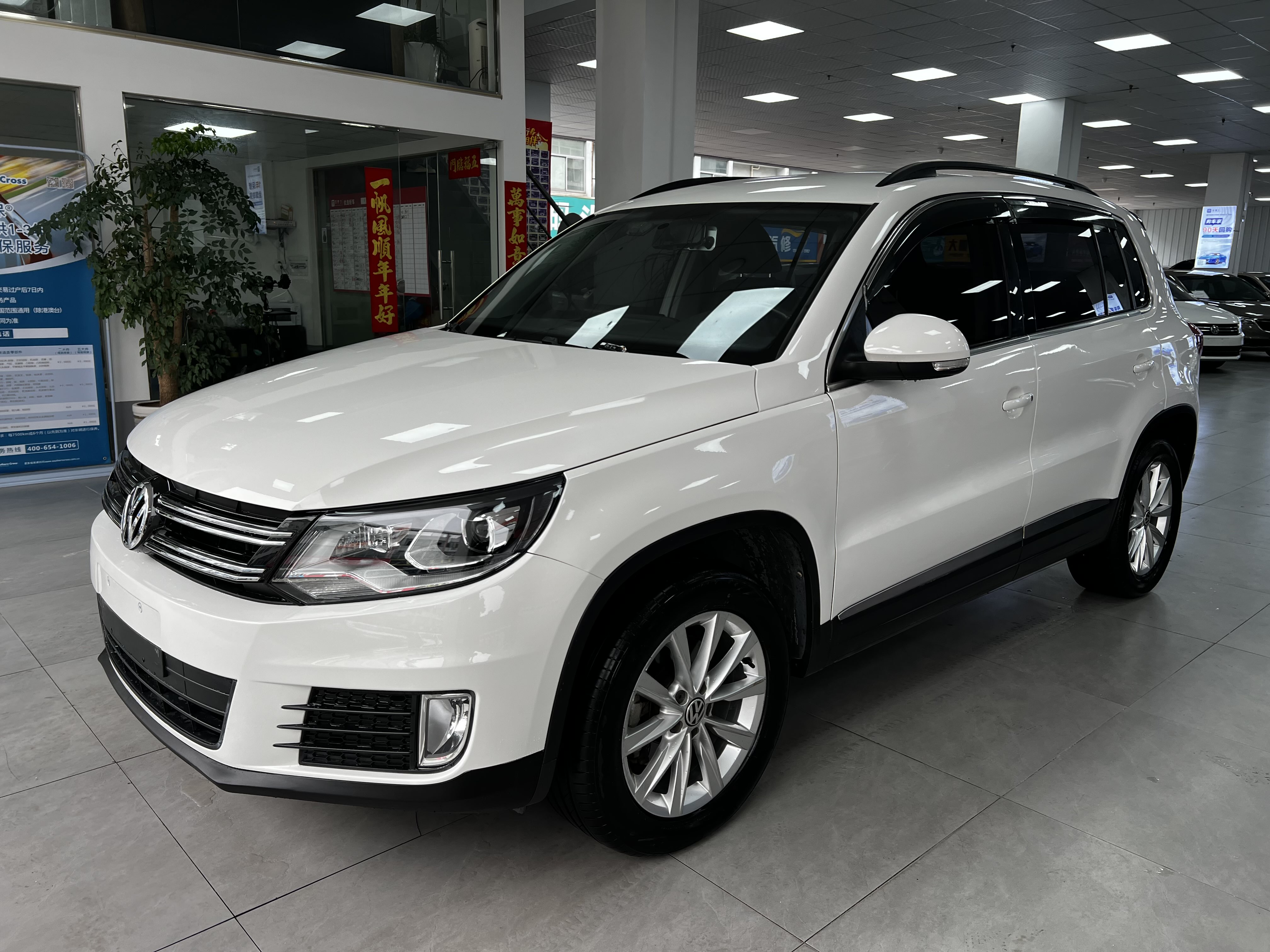 Volkswagen Tiguan 2019 汽车图片 