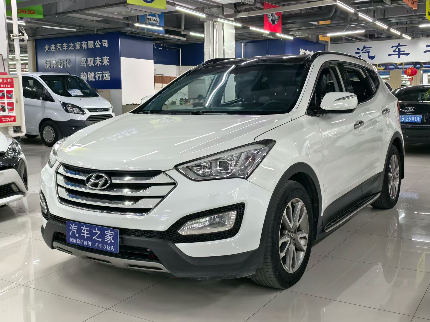 Hyundai Santa Fe (Imported) 2013 Hyundai Santa Fe (Imported) 2013 car image