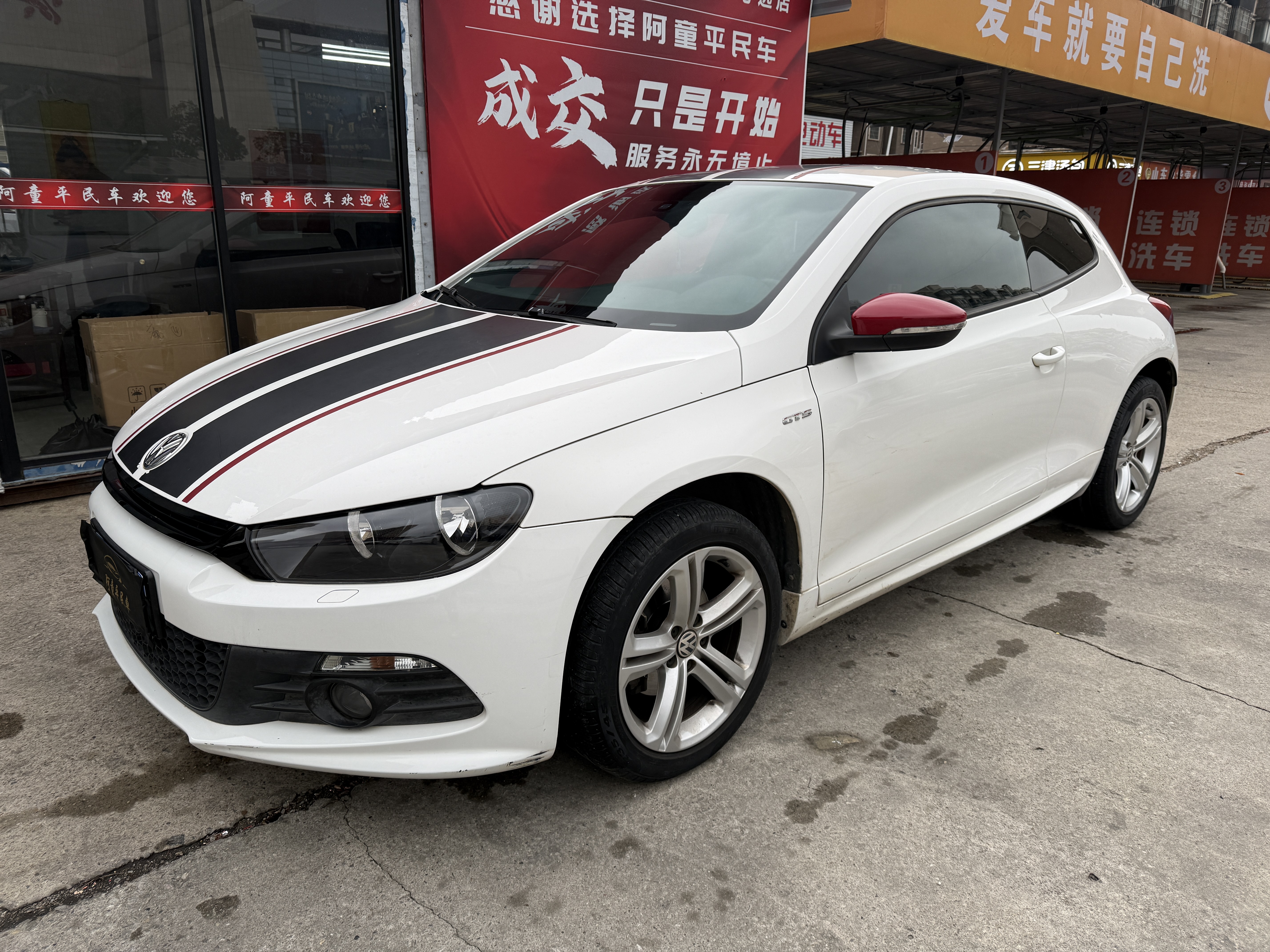 Volkswagen Scirocco 2014 Volkswagen Scirocco 2014 image de voiture