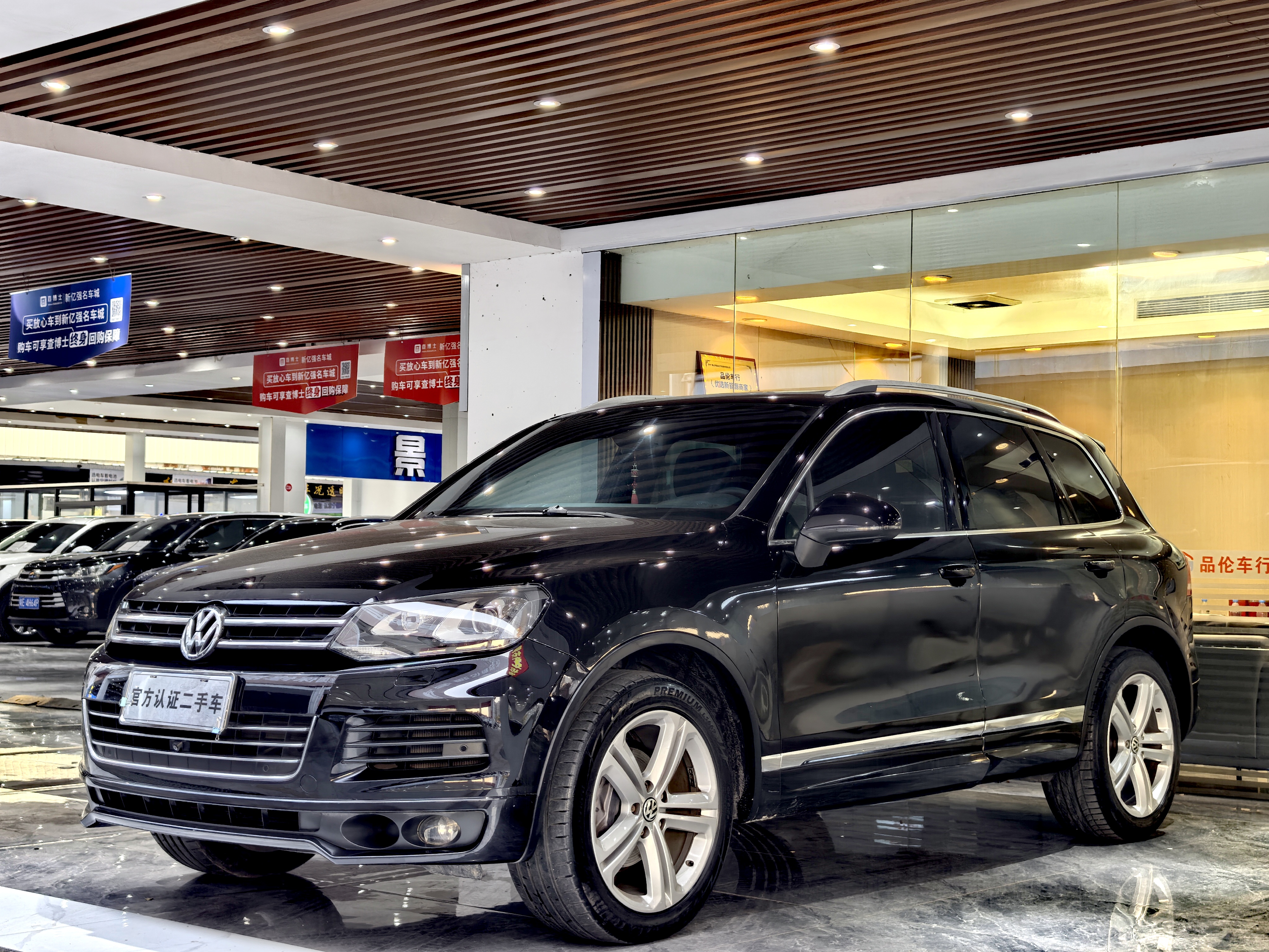 Volkswagen Touareg 2014 car image 