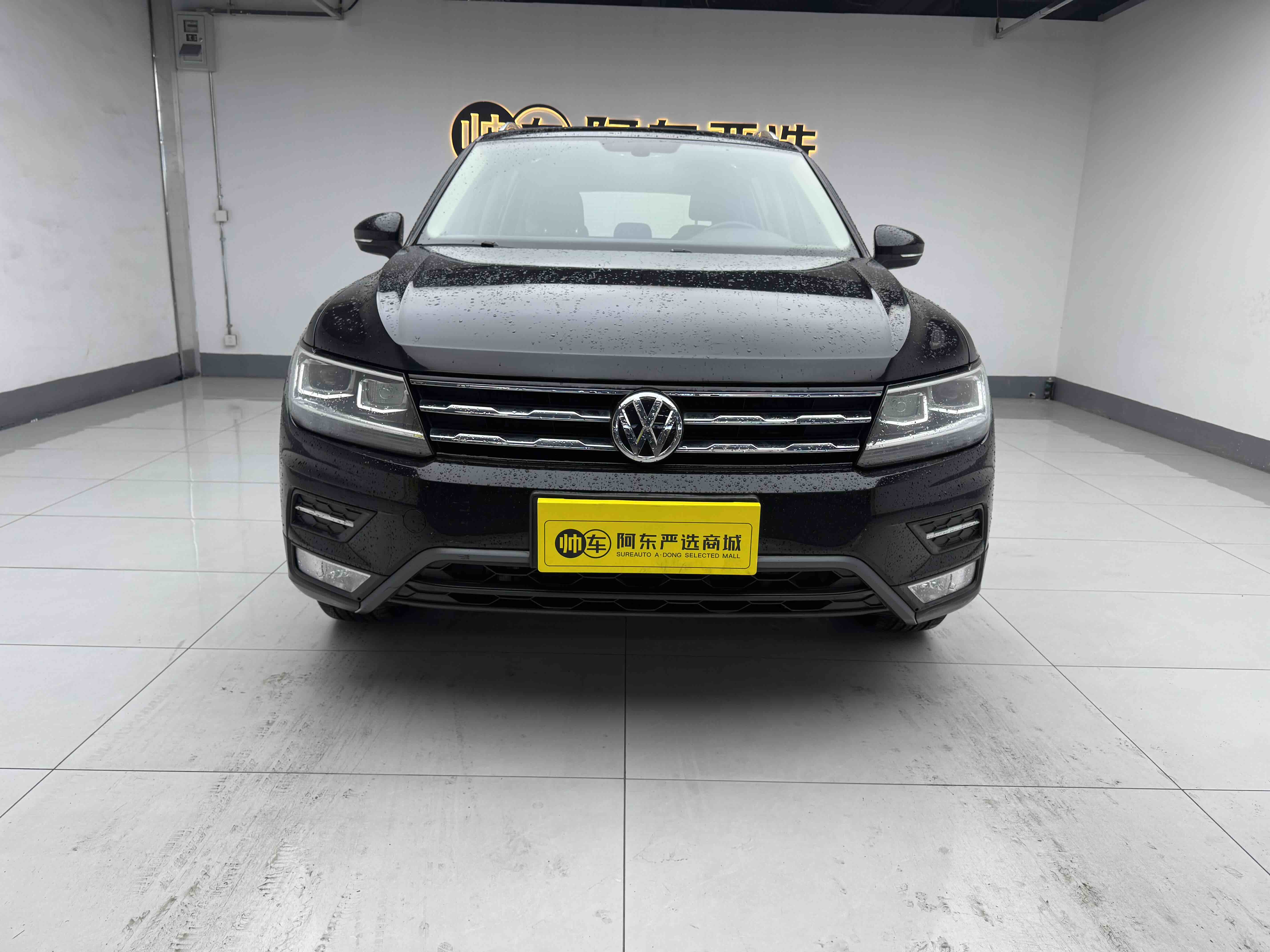 Volkswagen Tiguan L 2017 car image 