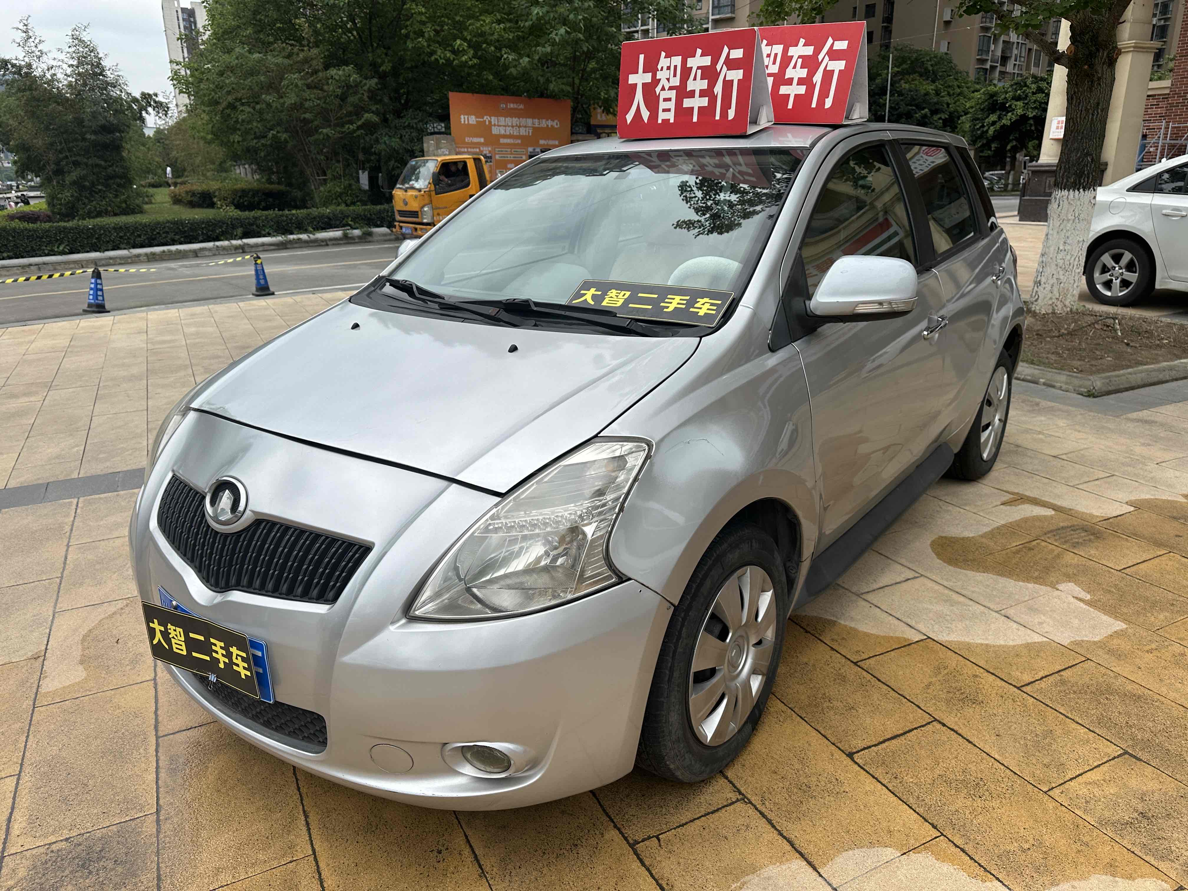 Great Wall Florid 2010 car image 