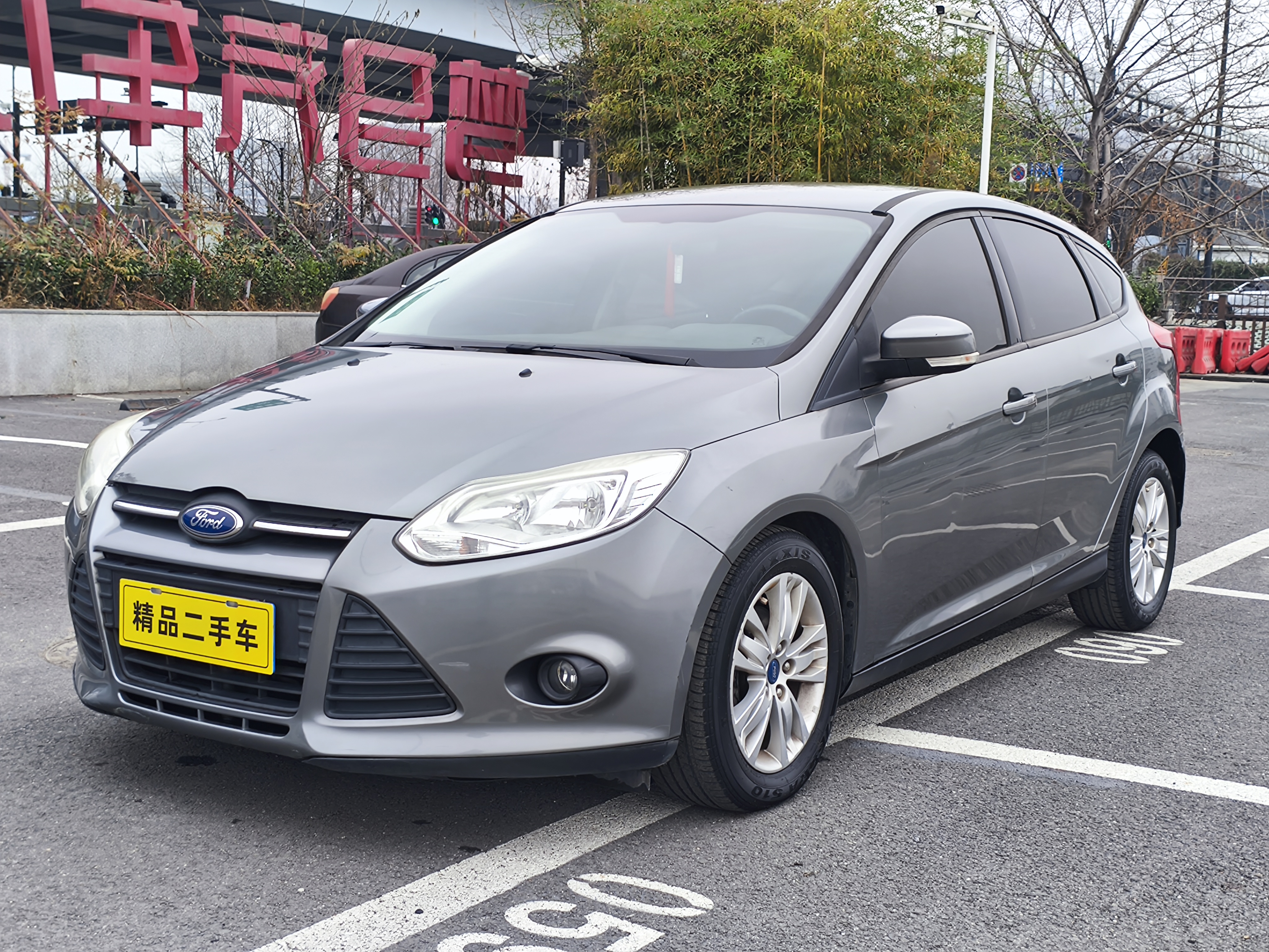 Ford Focus 2012 Ford Focus 2012 car image