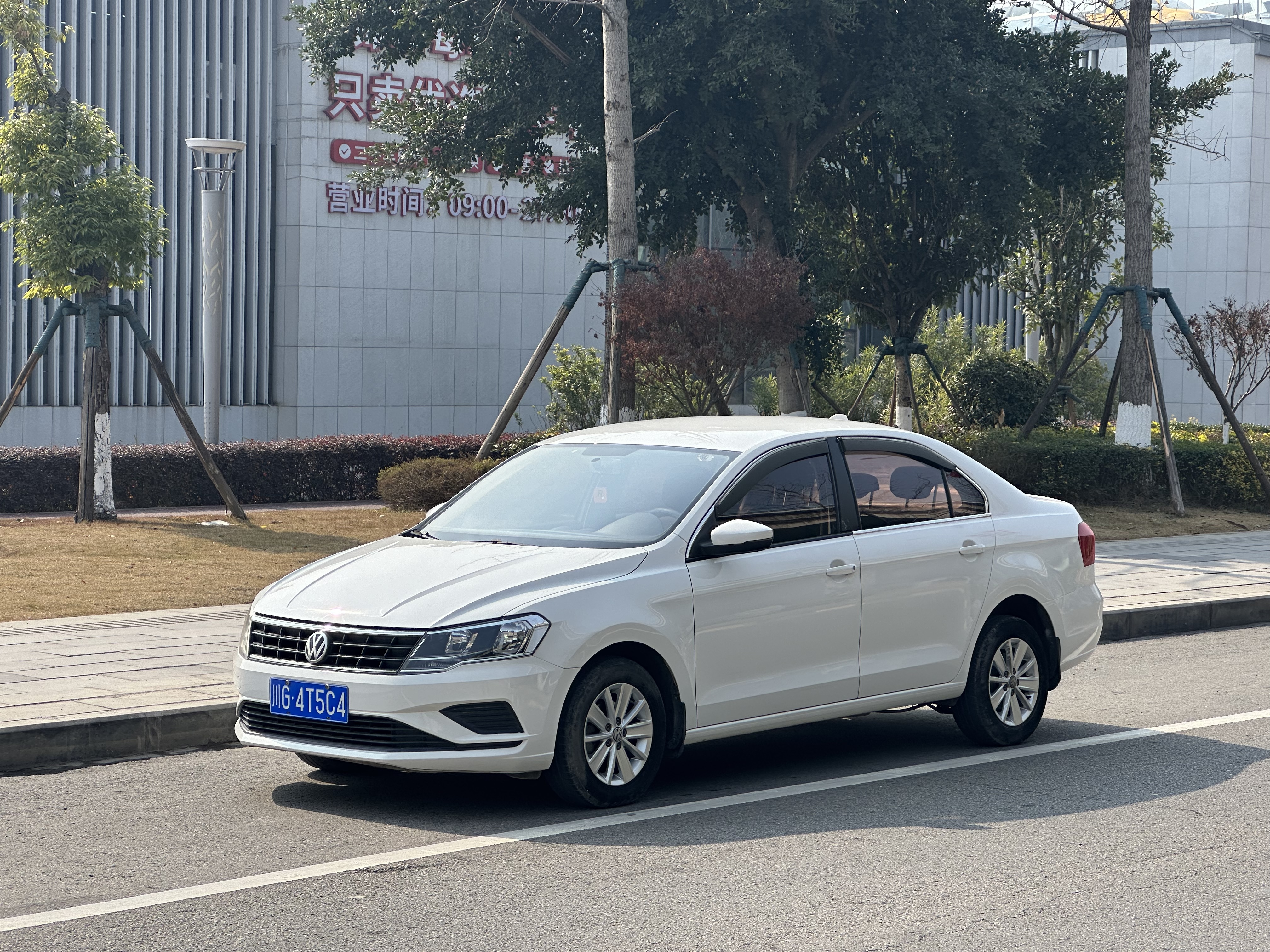 Jetta Jetta 2017 汽车图片 