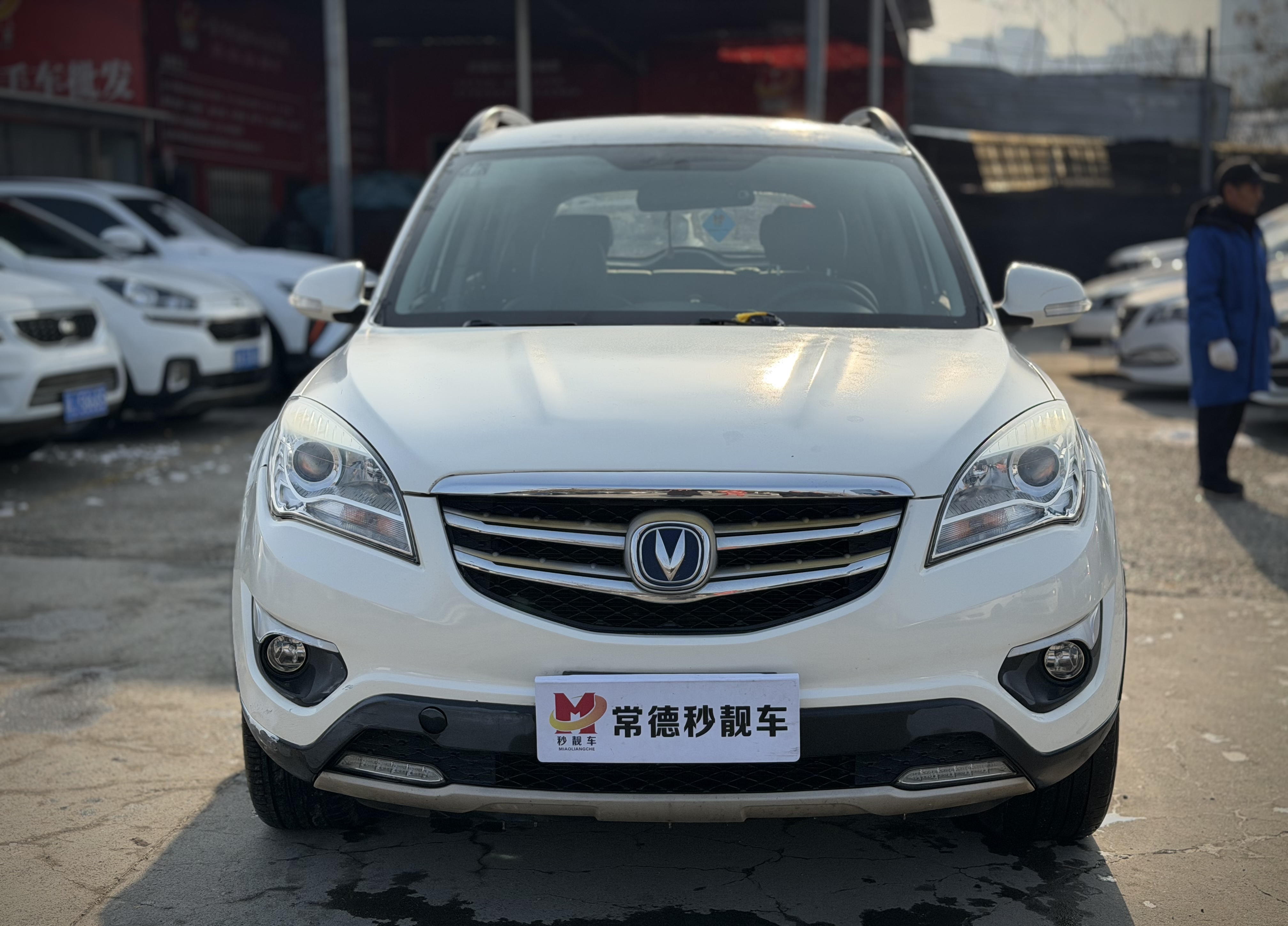 Changan CS35 2017 car image 
