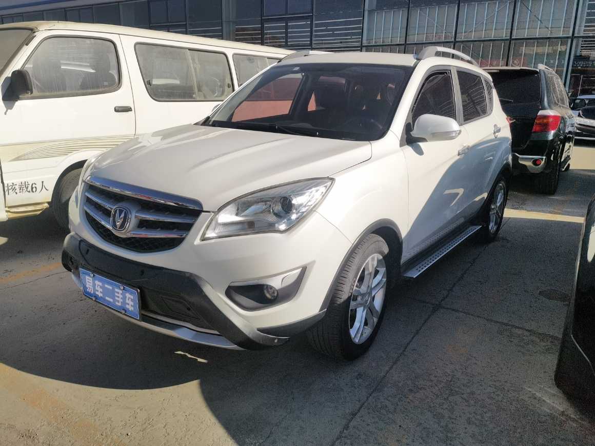 Changan CS35 2015 car image 
