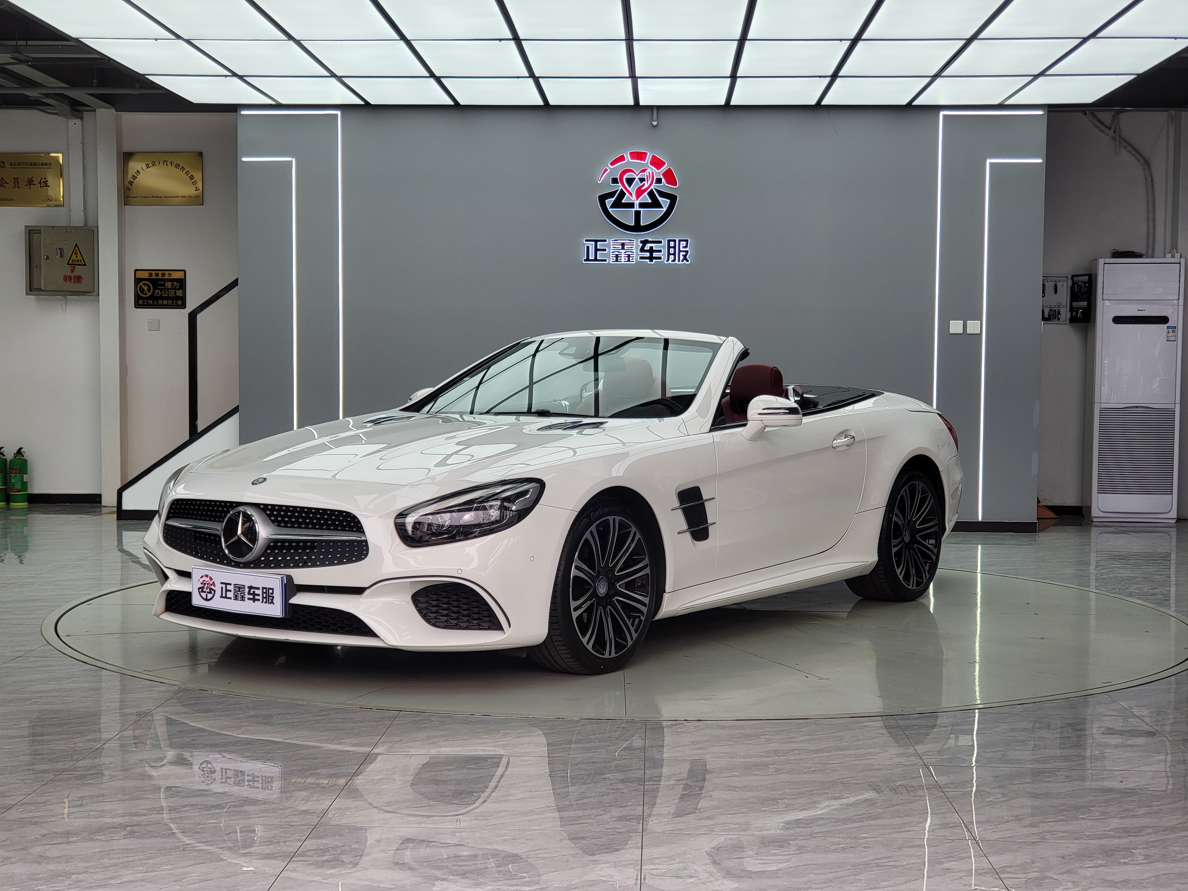 Mercedes-Benz SL Class 2017 car image 