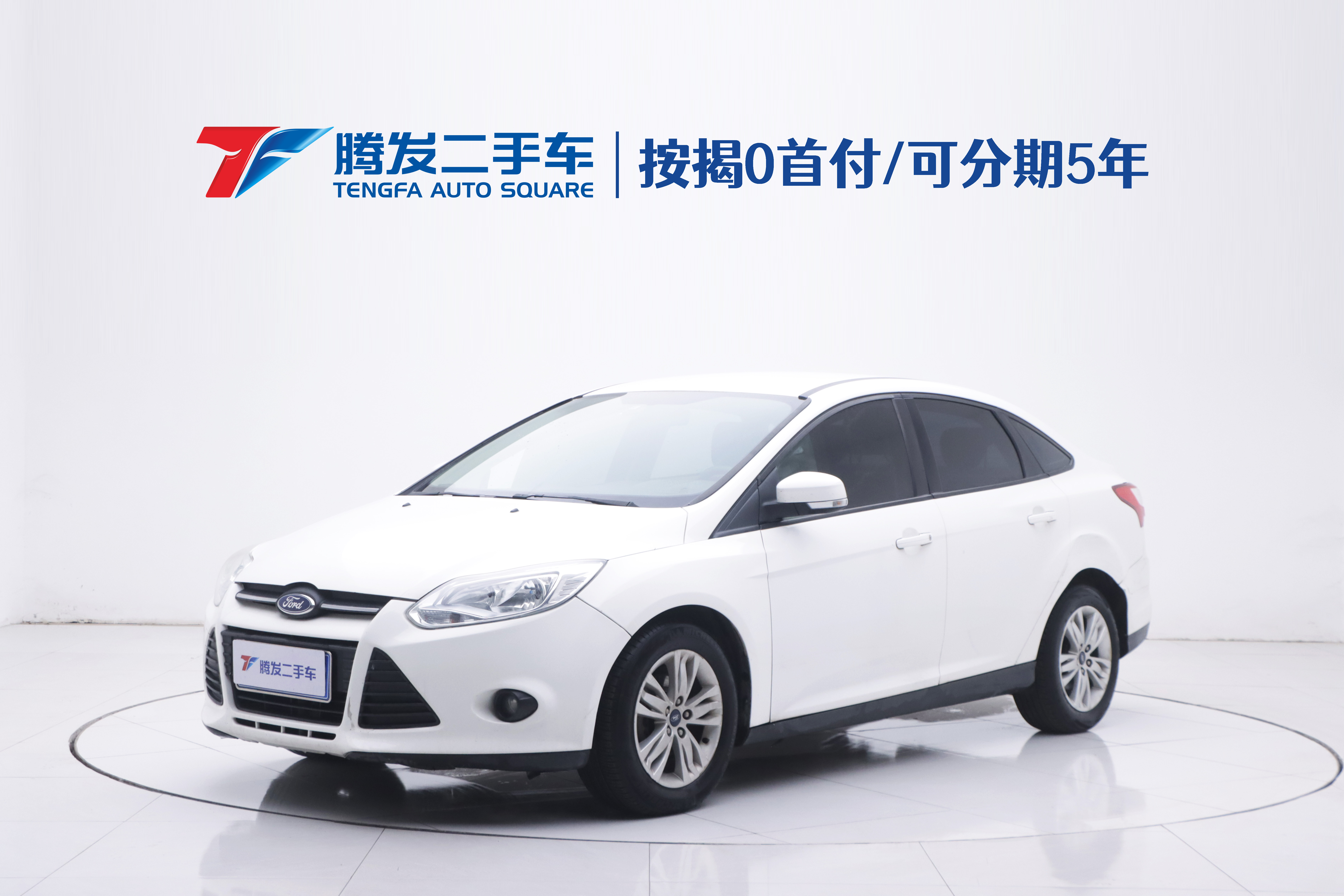 Ford Focus 2015 Ford Focus 2015 car image