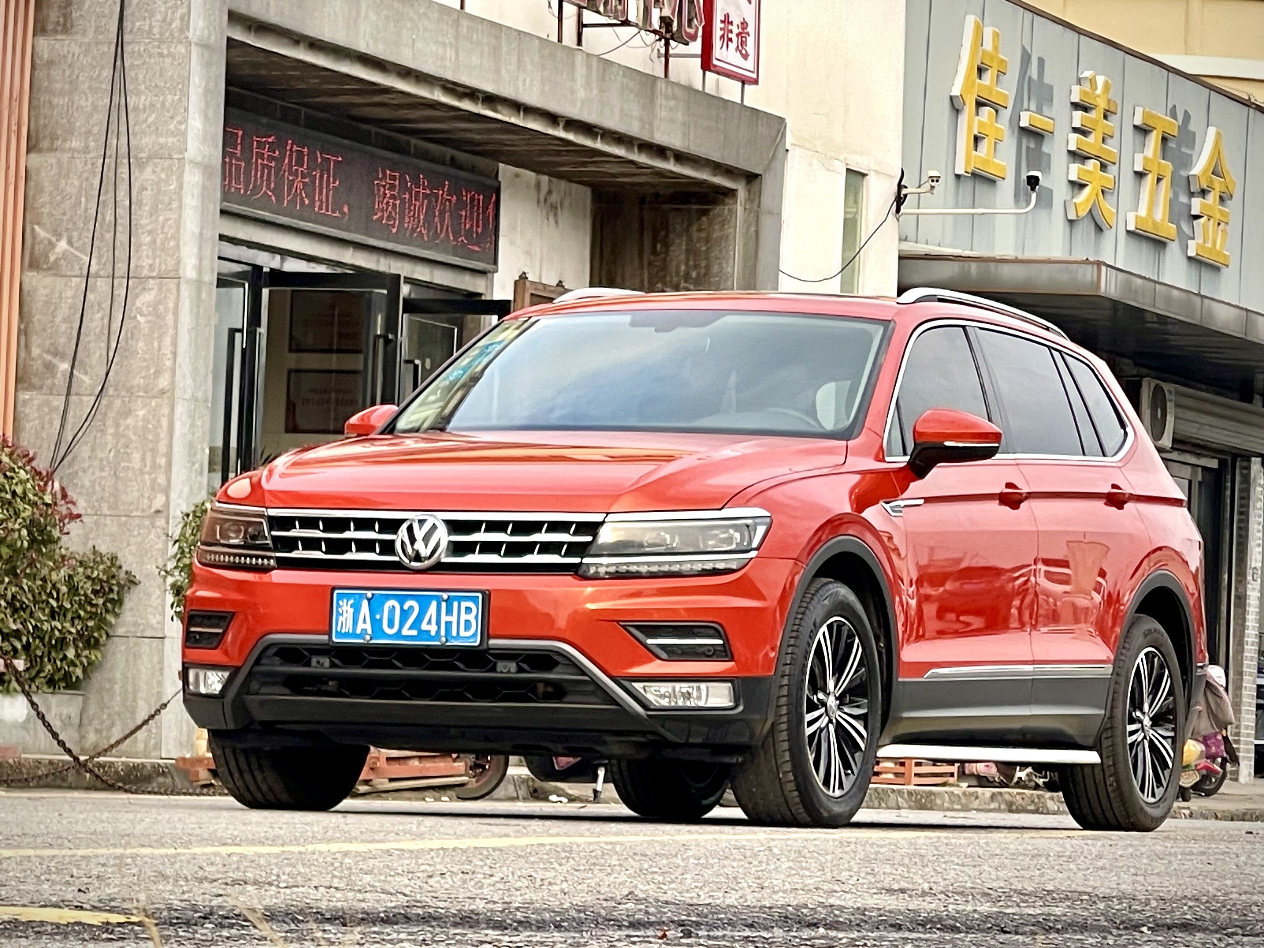 Volkswagen Tiguan L 2017 car image 