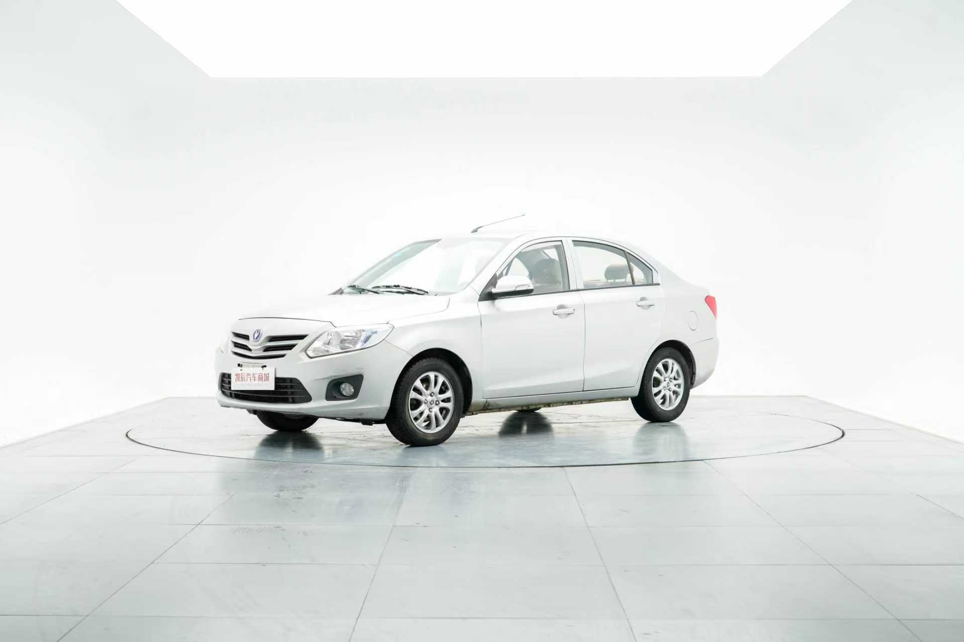Changan Alsvin V3 2014 imagem de carro 