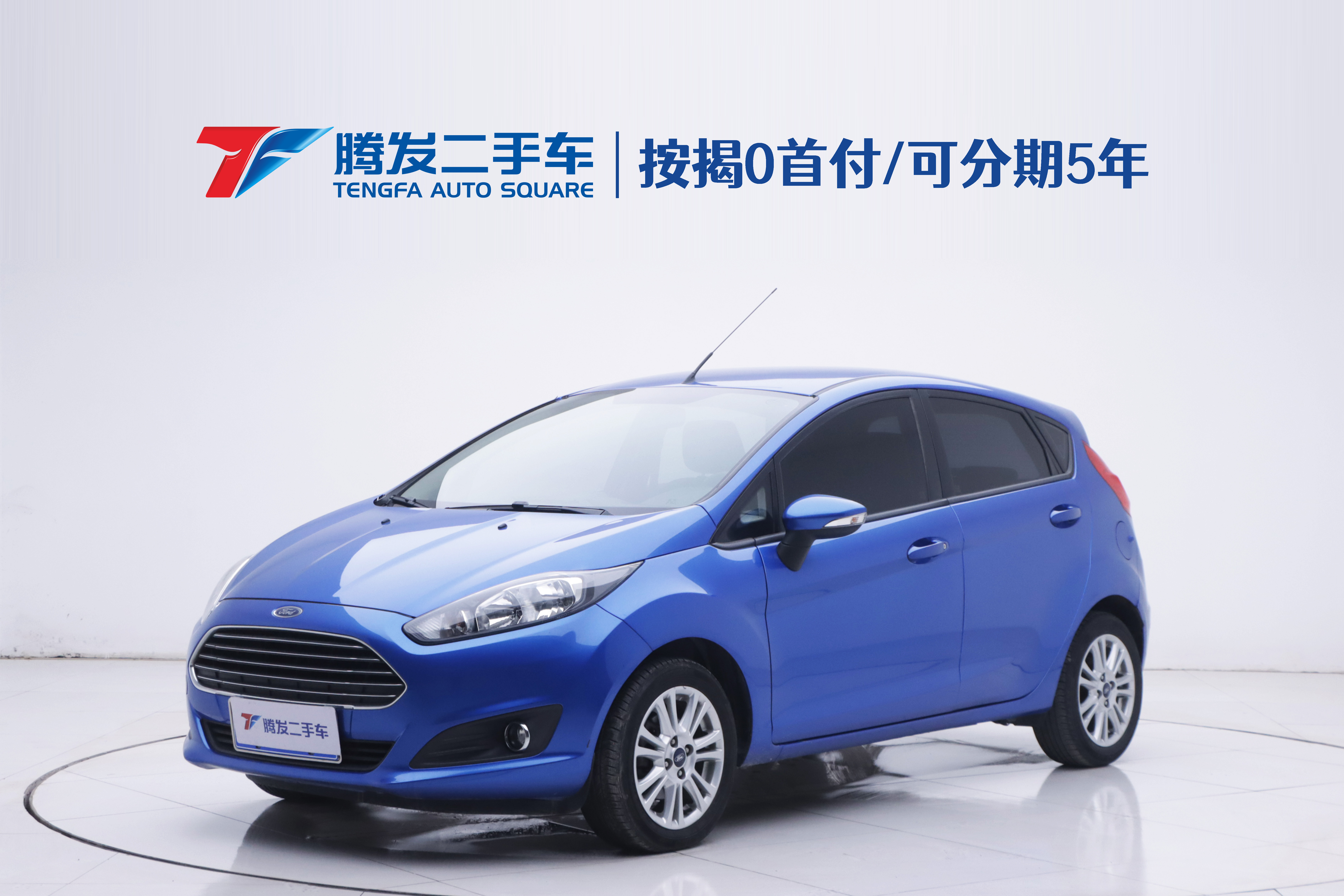 Ford Fiesta 2015 car image 