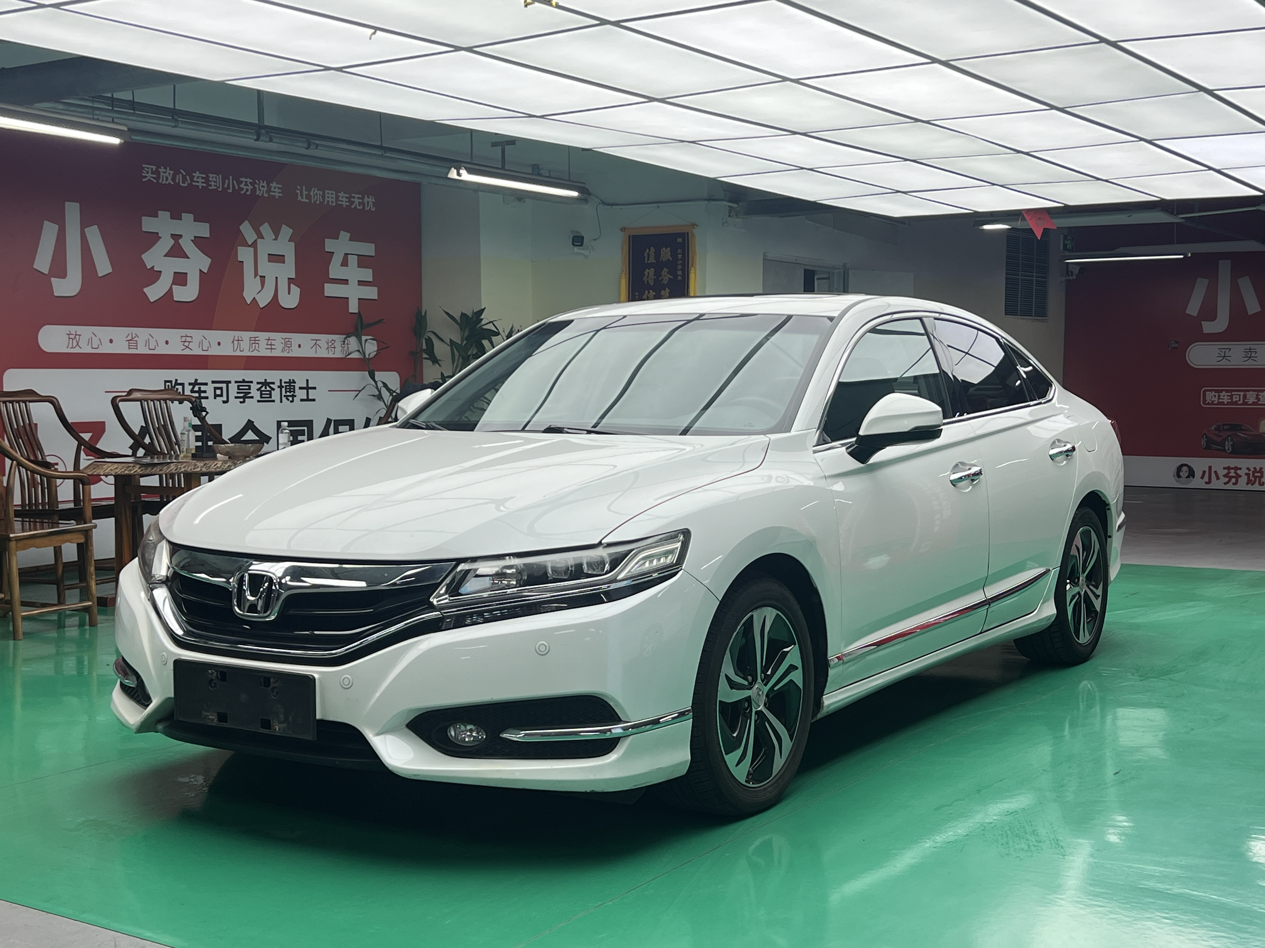 Honda Spirior 2016 car image 