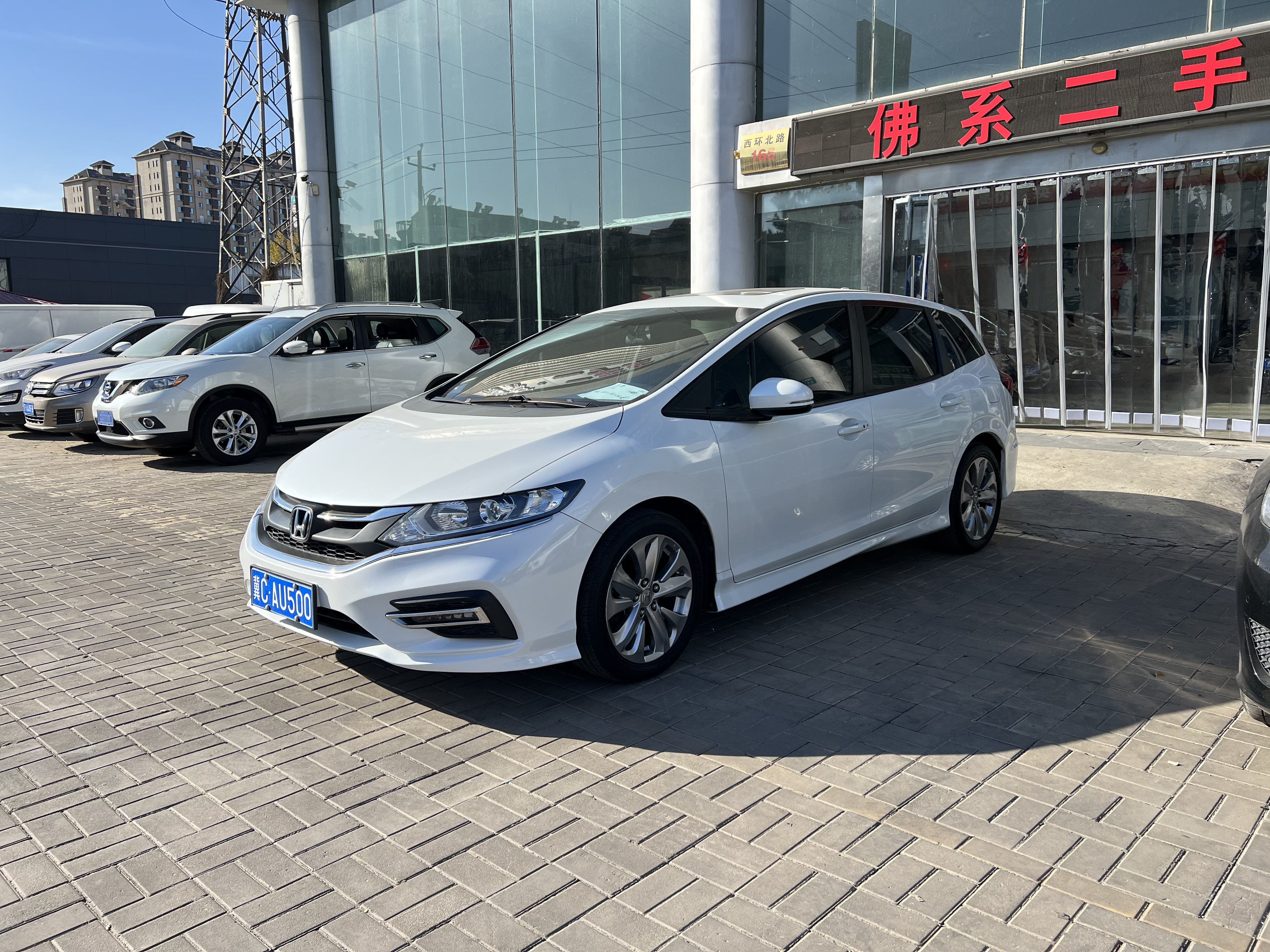 Honda Jade 2017 car image 