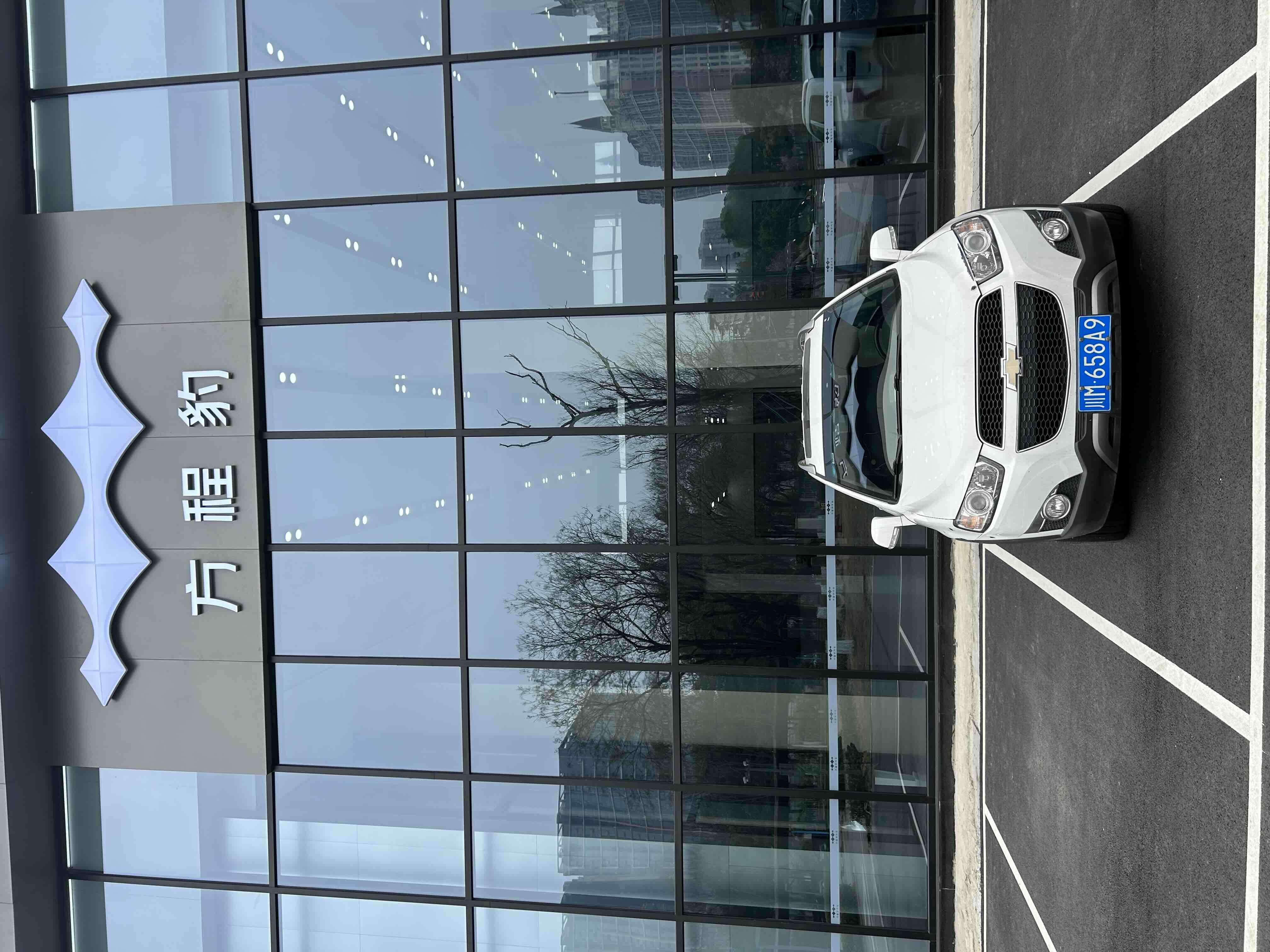 Chevrolet Captiva 2016 car image 