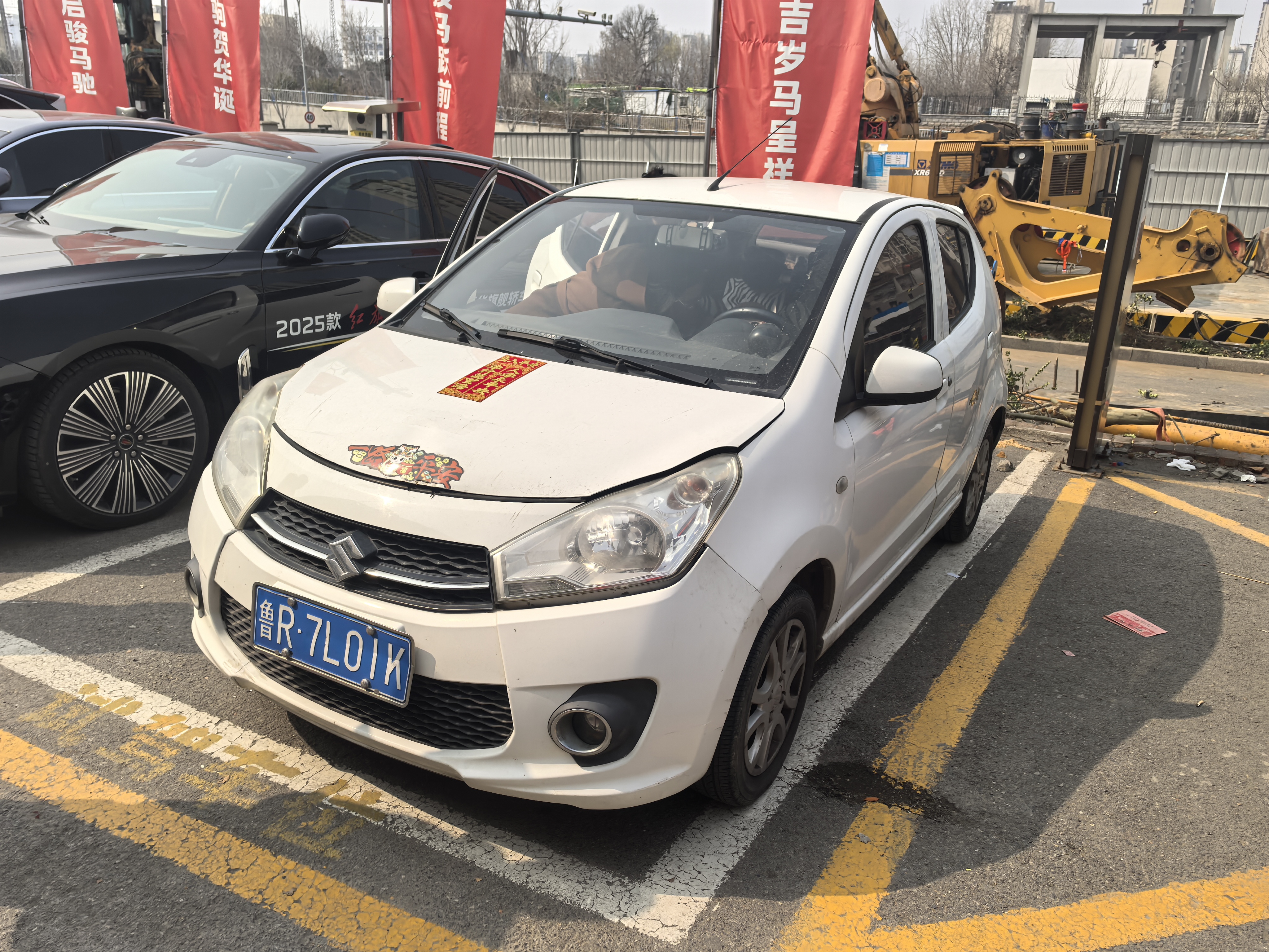 Suzuki Alto 2013 image de voiture 