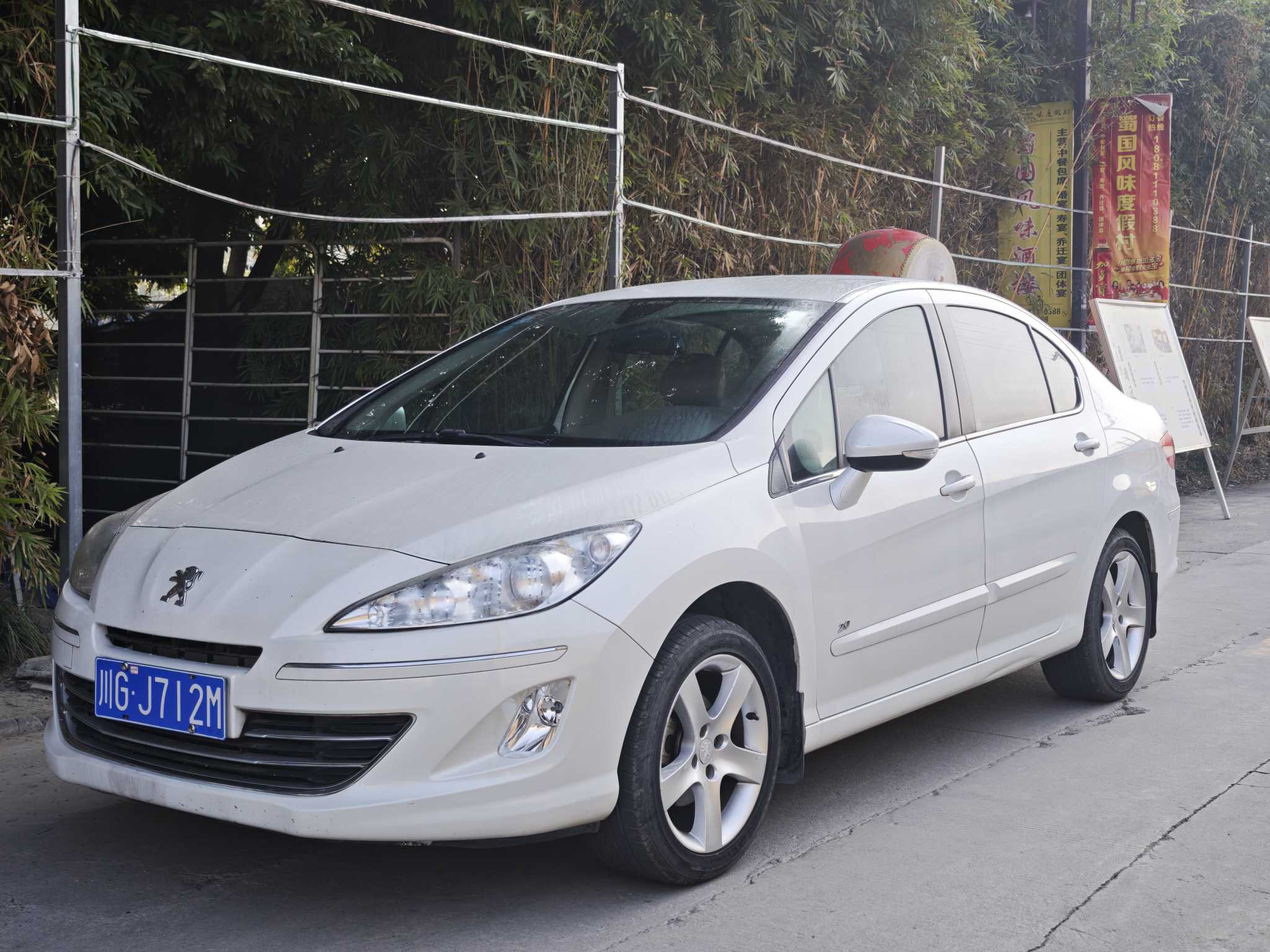 Peugeot 408 2014 汽车图片 