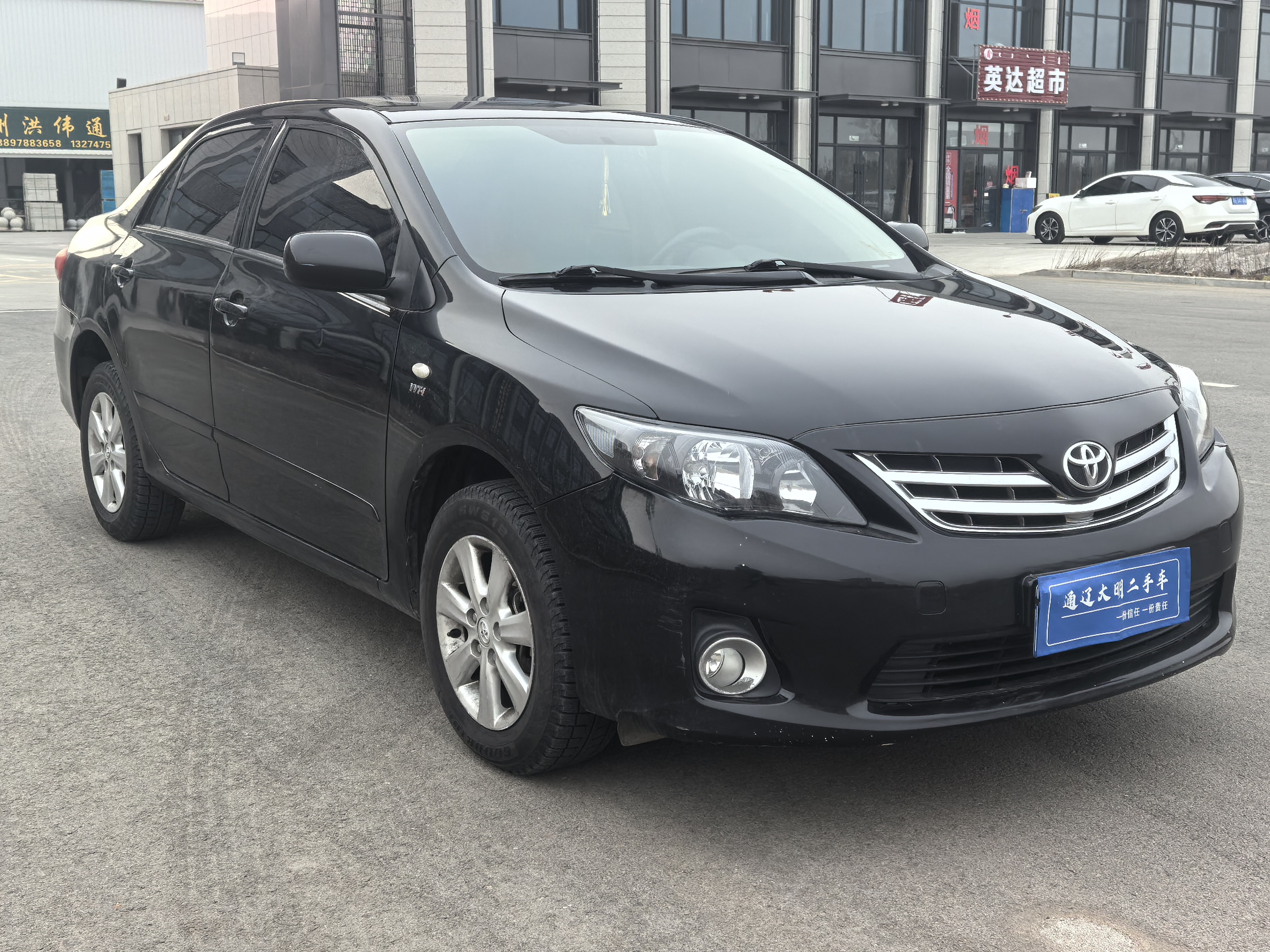 Toyota Corolla 2013 car image 