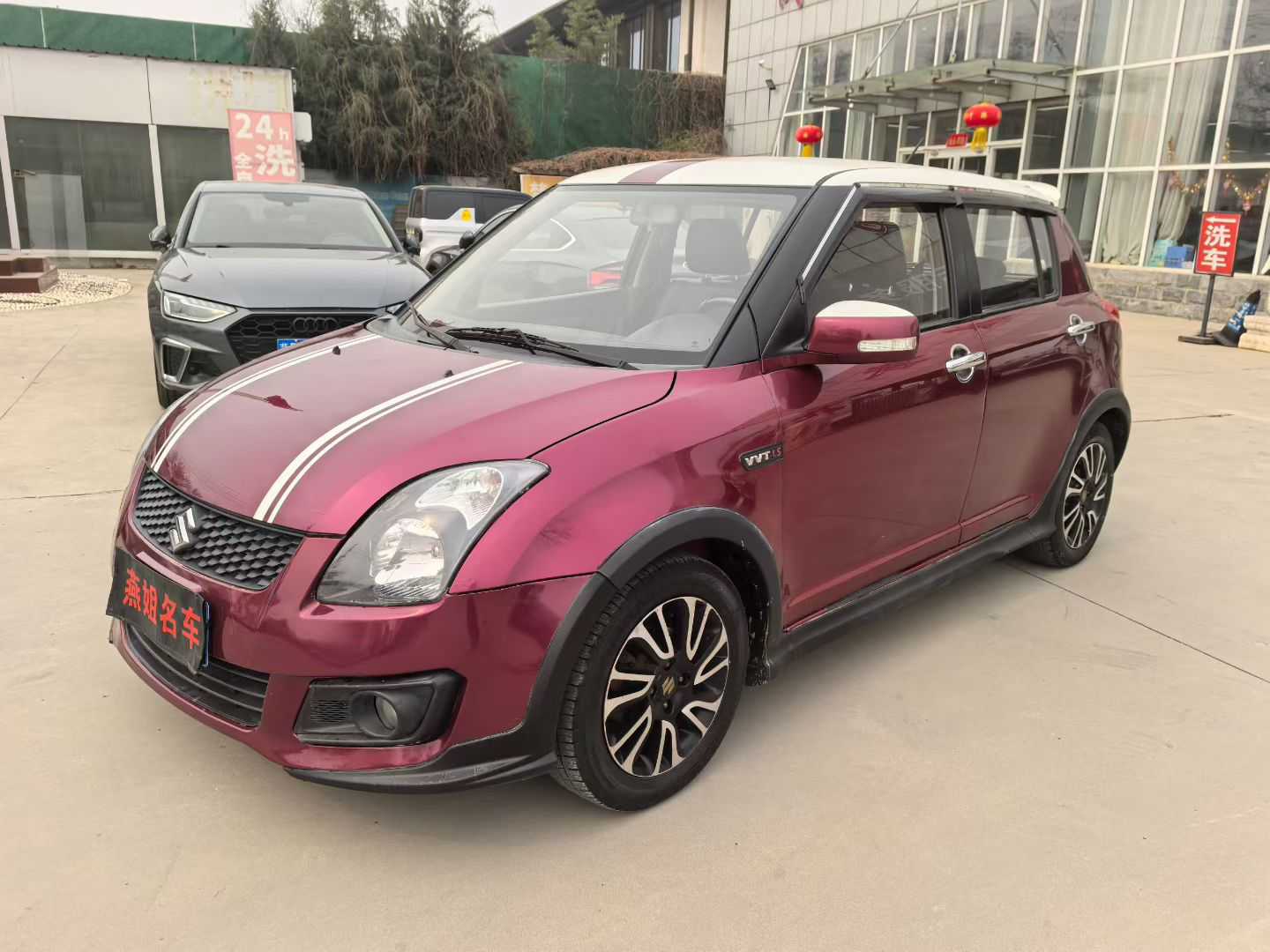 Suzuki Swift 2016 汽车图片 