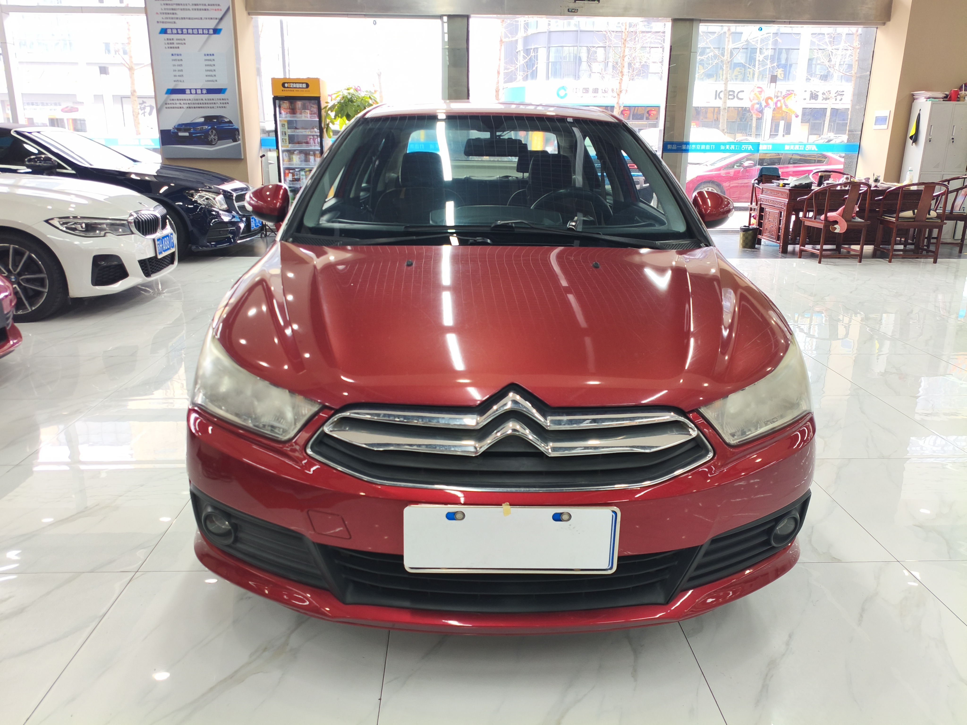 Citroen C-Quatre 2014 imagem de carro 