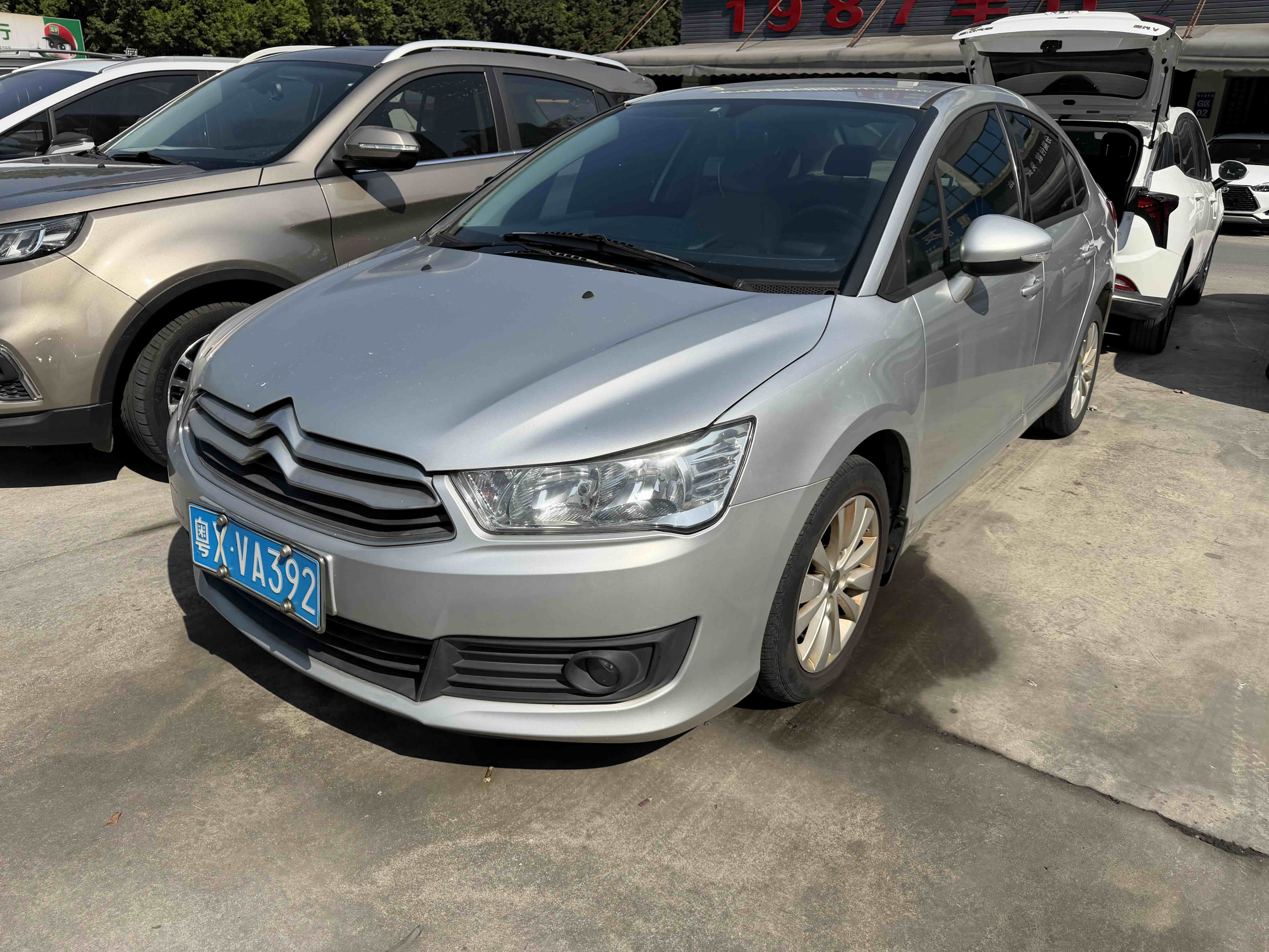 Citroen C-Quatre 2014 car image 