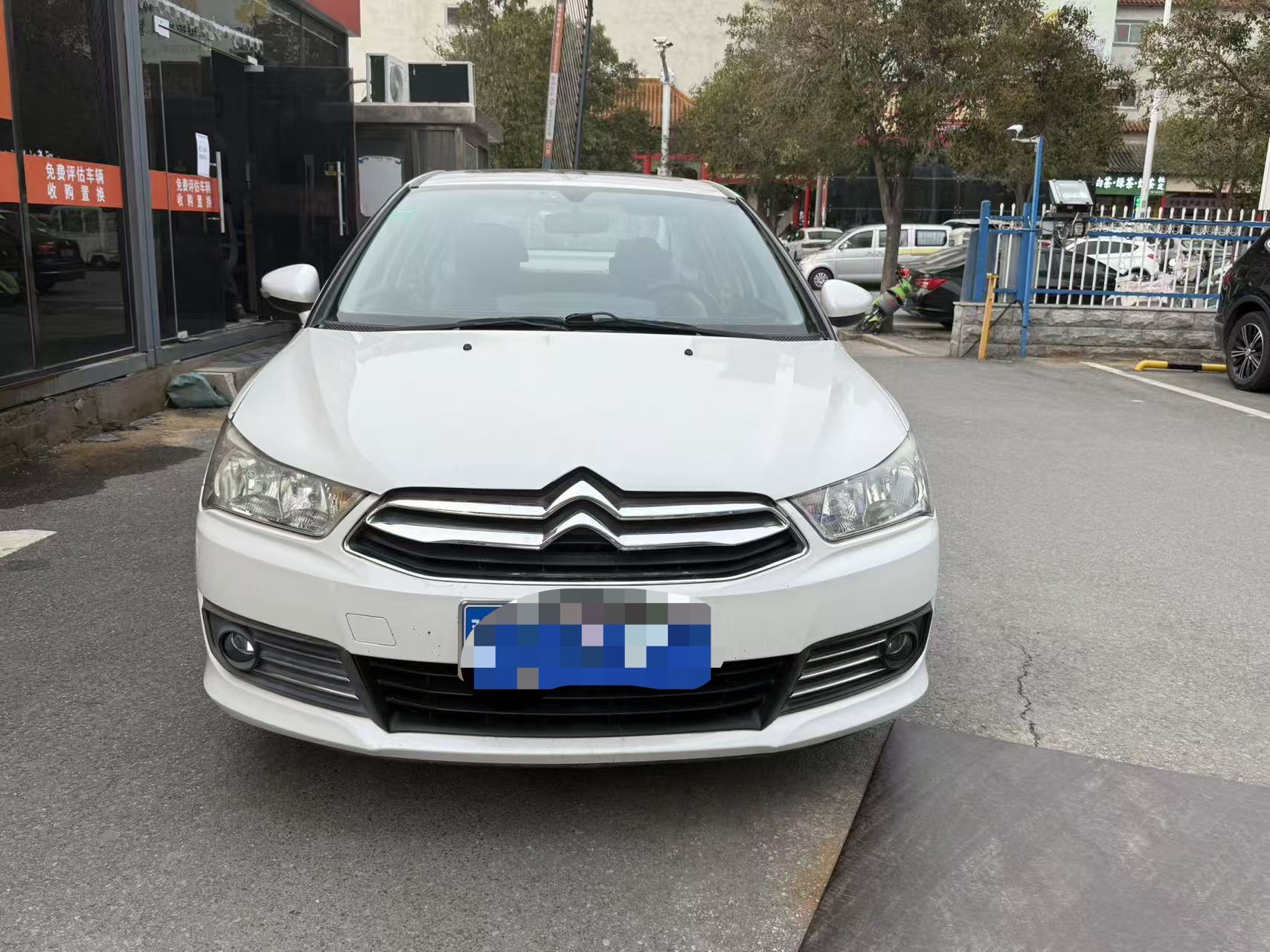 Citroen C-Quatre 2014 immagine di auto 