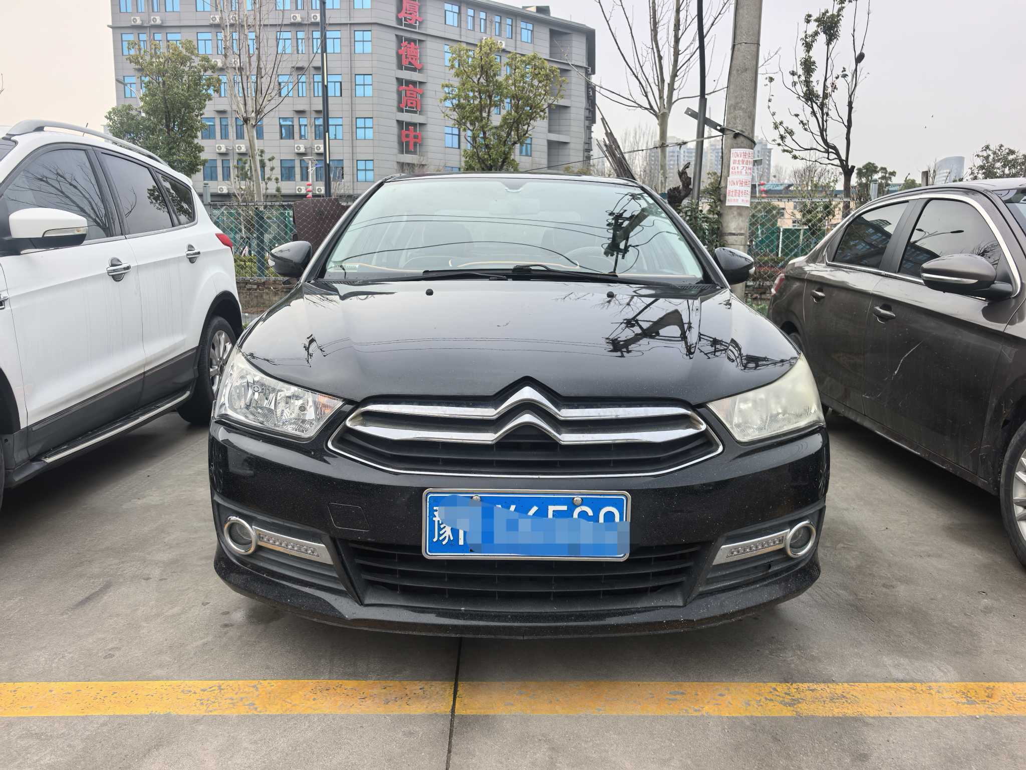 Citroen C-Quatre 2013 immagine di auto 