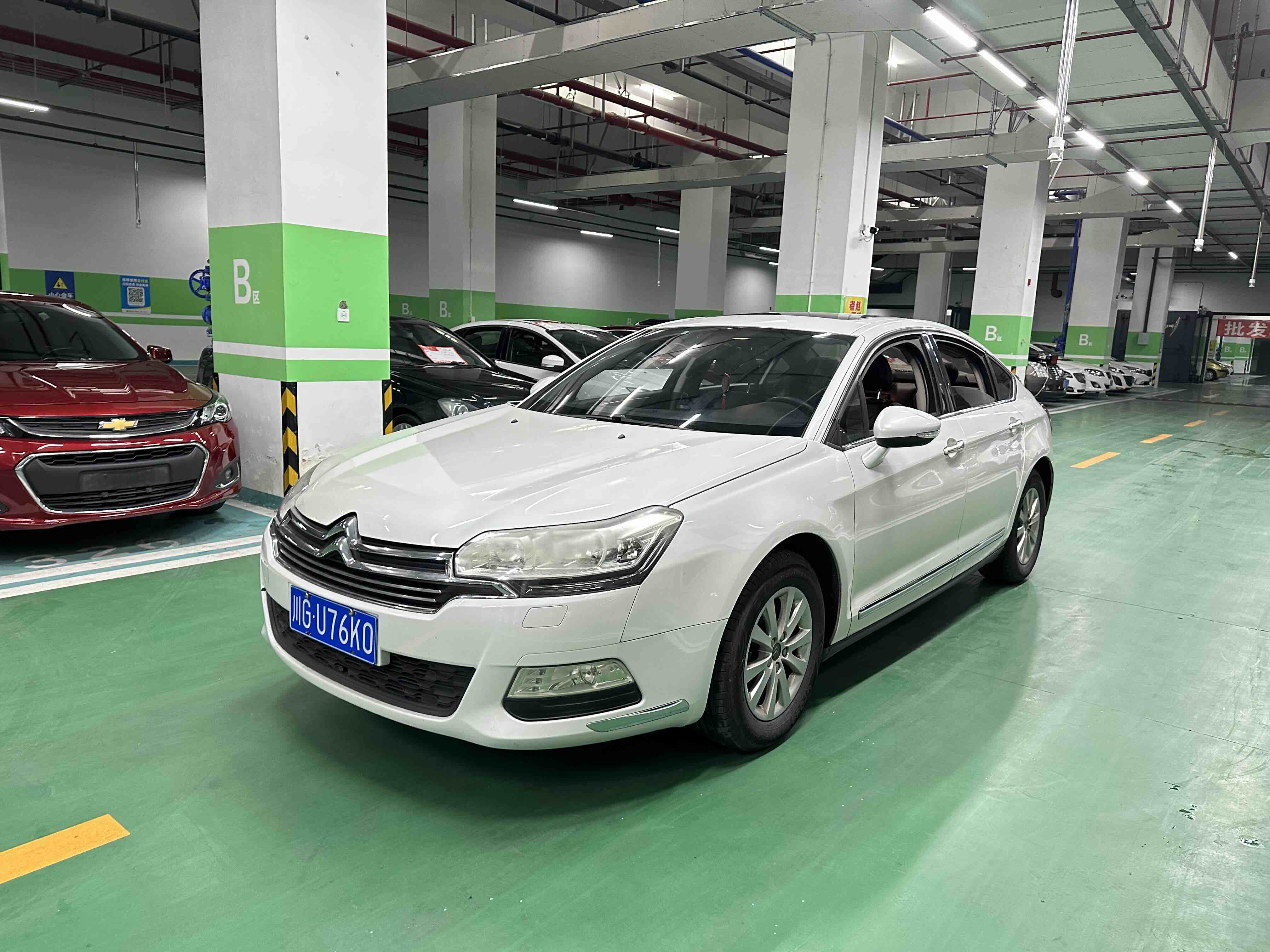 Citroen C5 2014 car image 