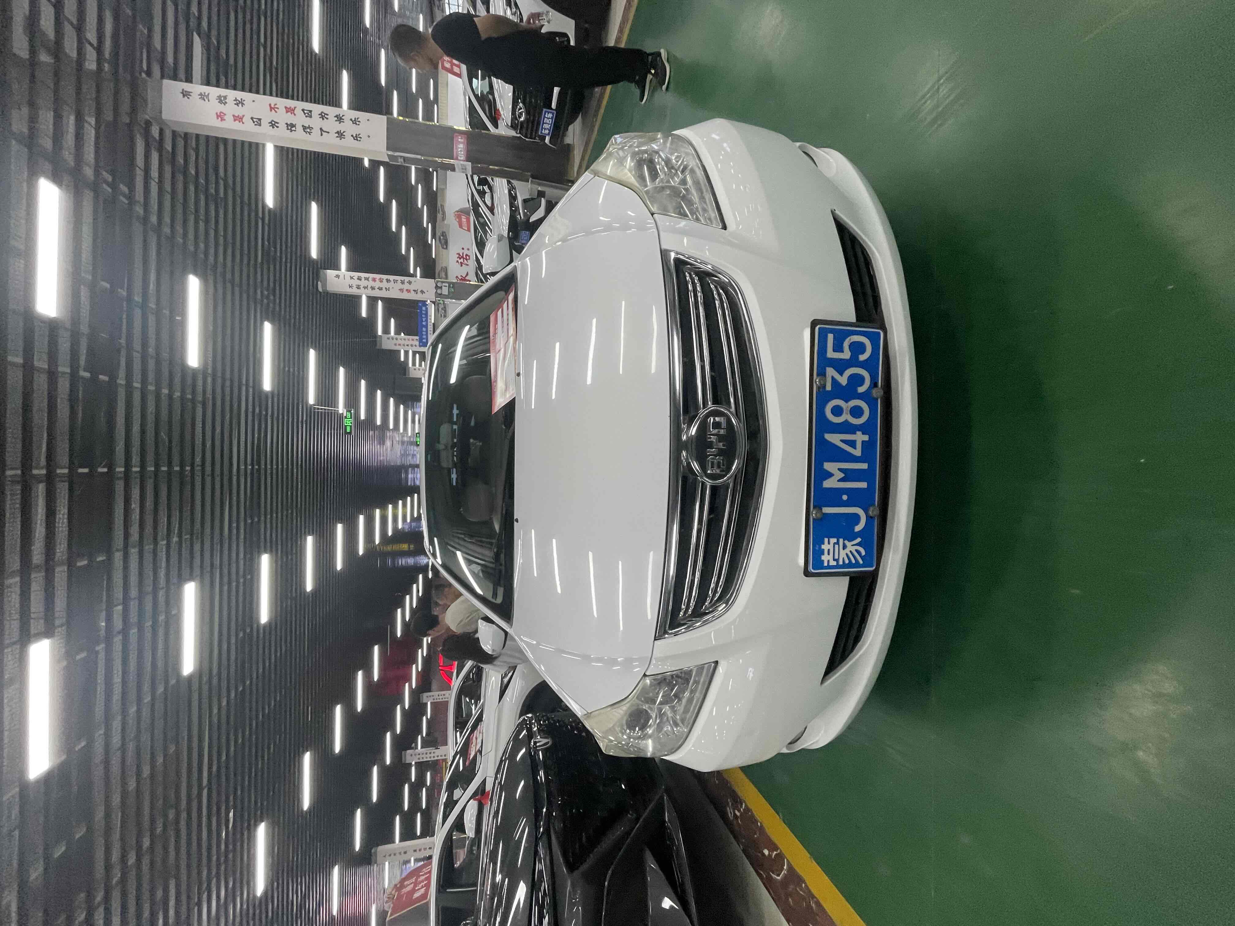 BYD G3 2013 BYD G3 2013 car image