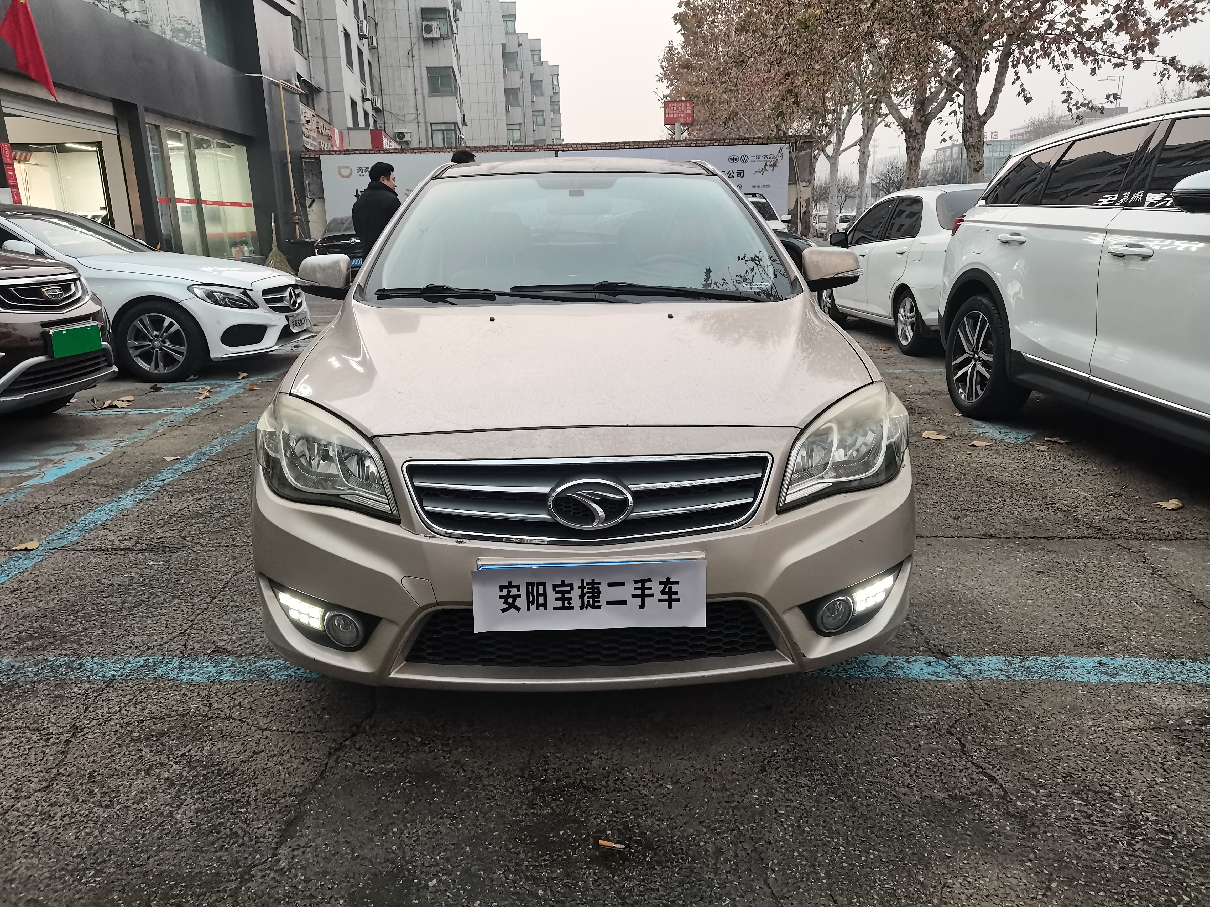 Soueast V6 Lingshi 2014 car image 