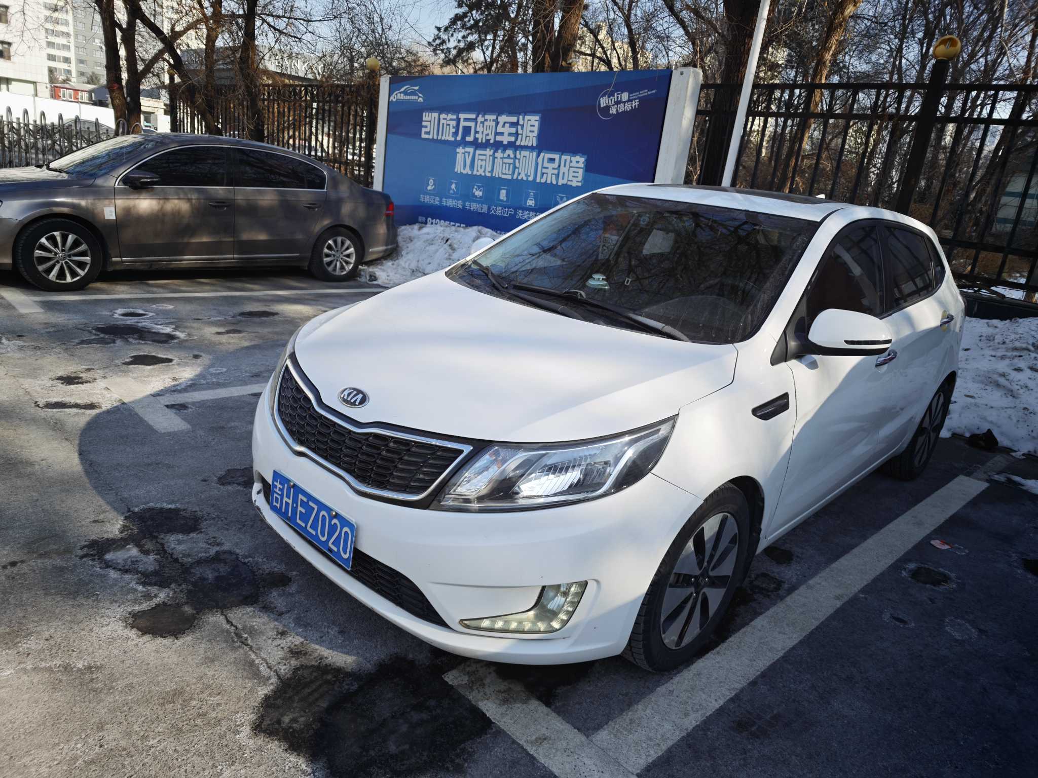Kia K2 2014 汽车图片 