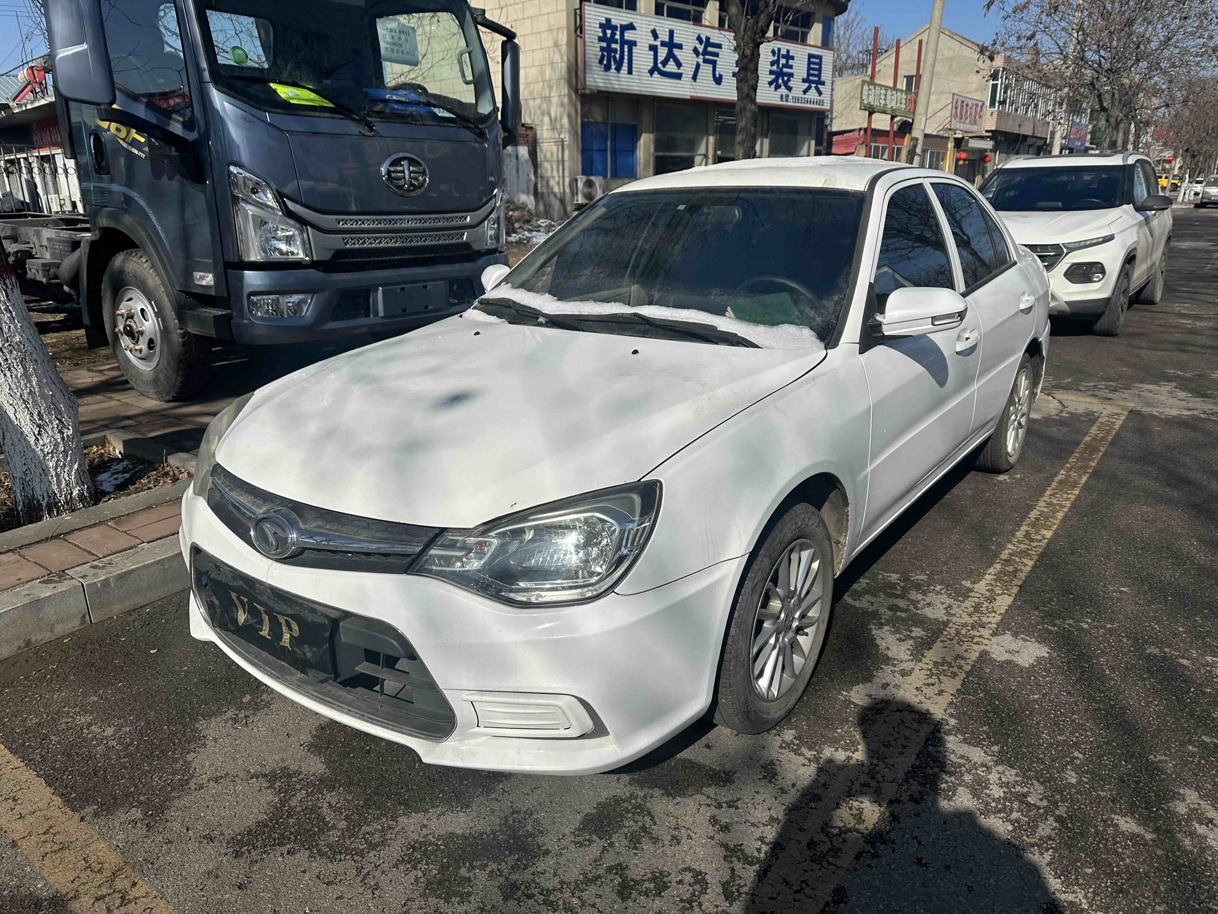 Soueast V3 Lingyue 2015 汽车图片 