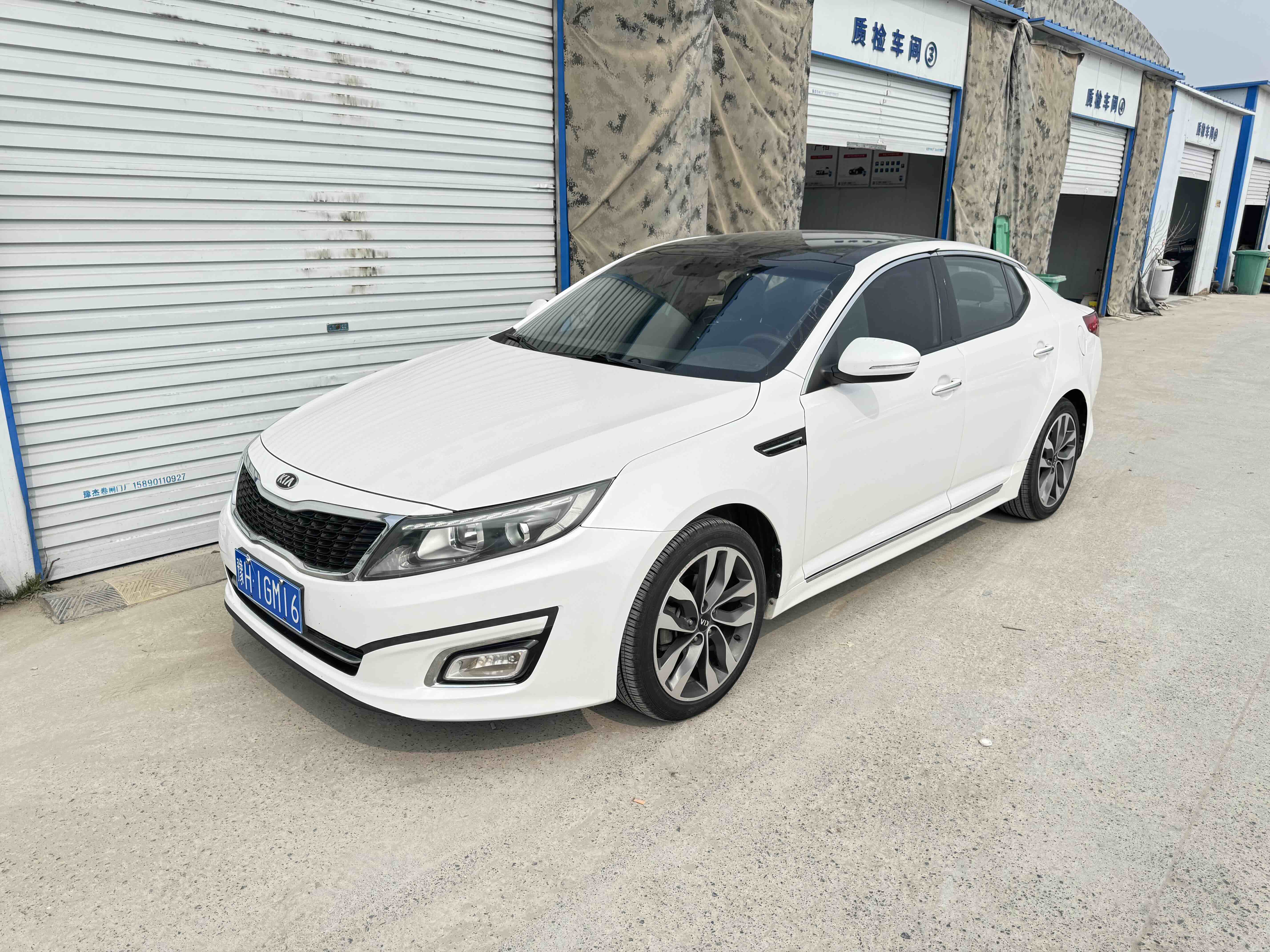 Kia K5 2015 汽车图片 
