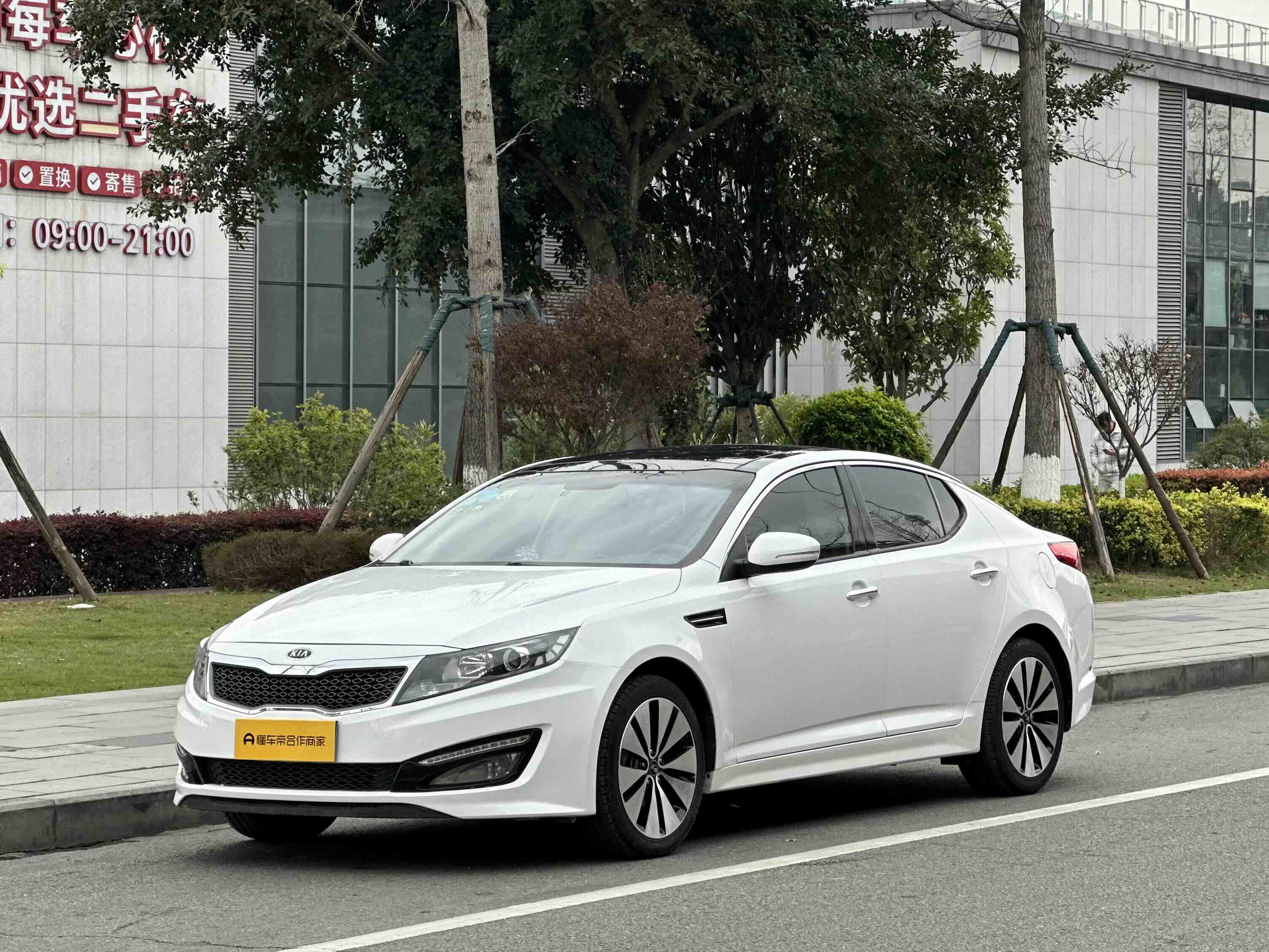 Kia K5 2014 汽车图片 