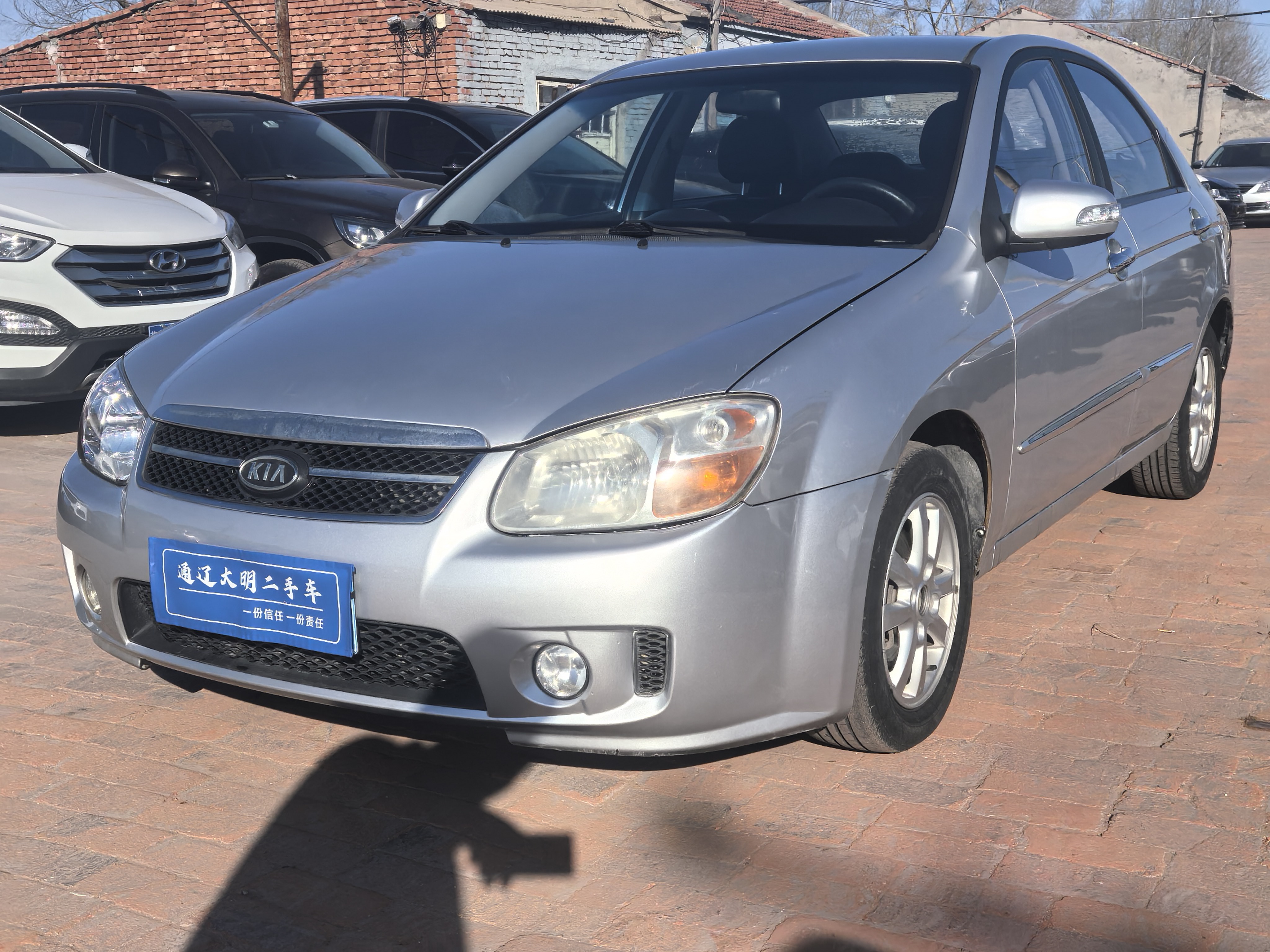 Kia Cerato 2012 汽车图片 