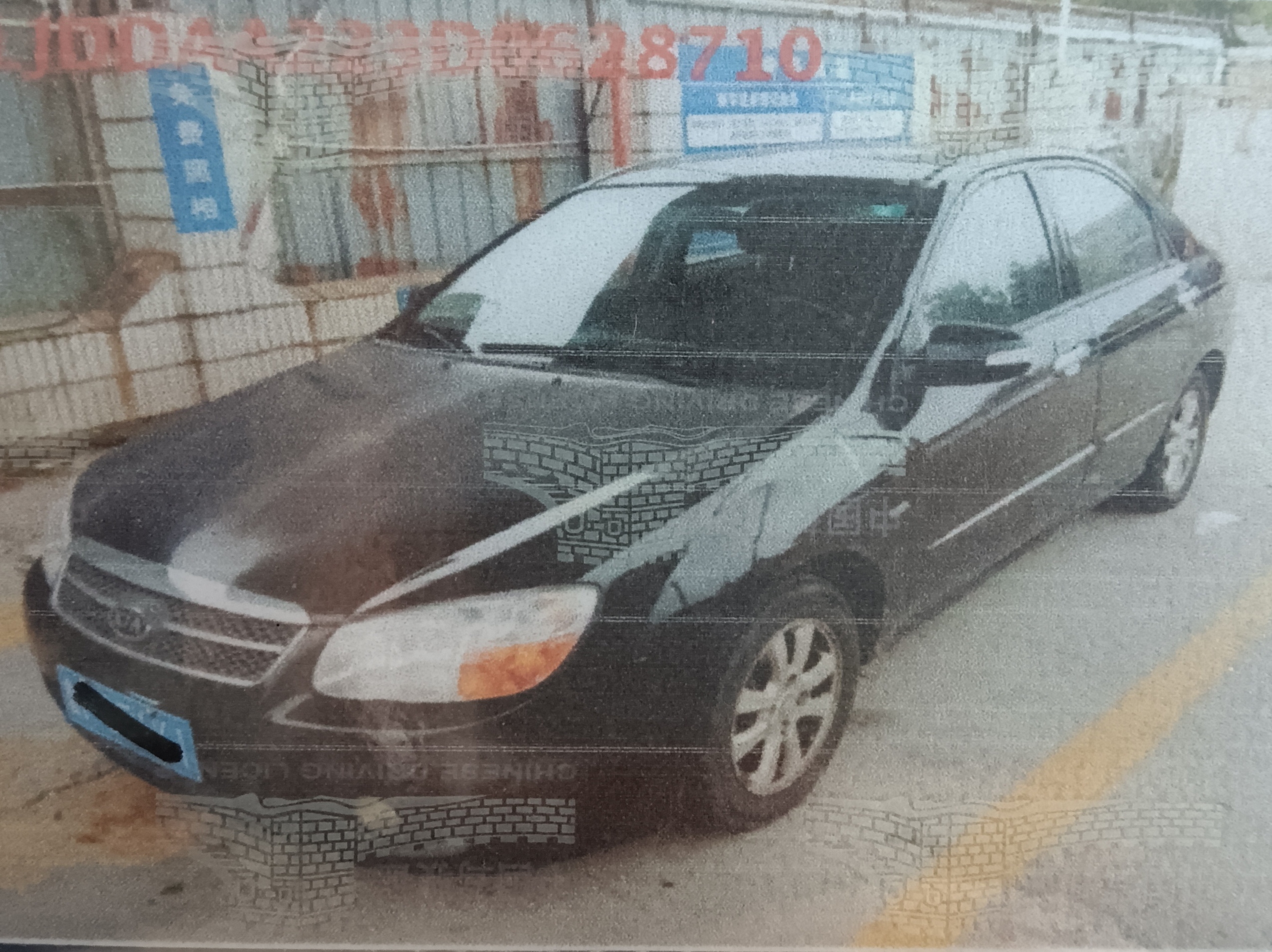 Kia Cerato 2013 汽车图片 