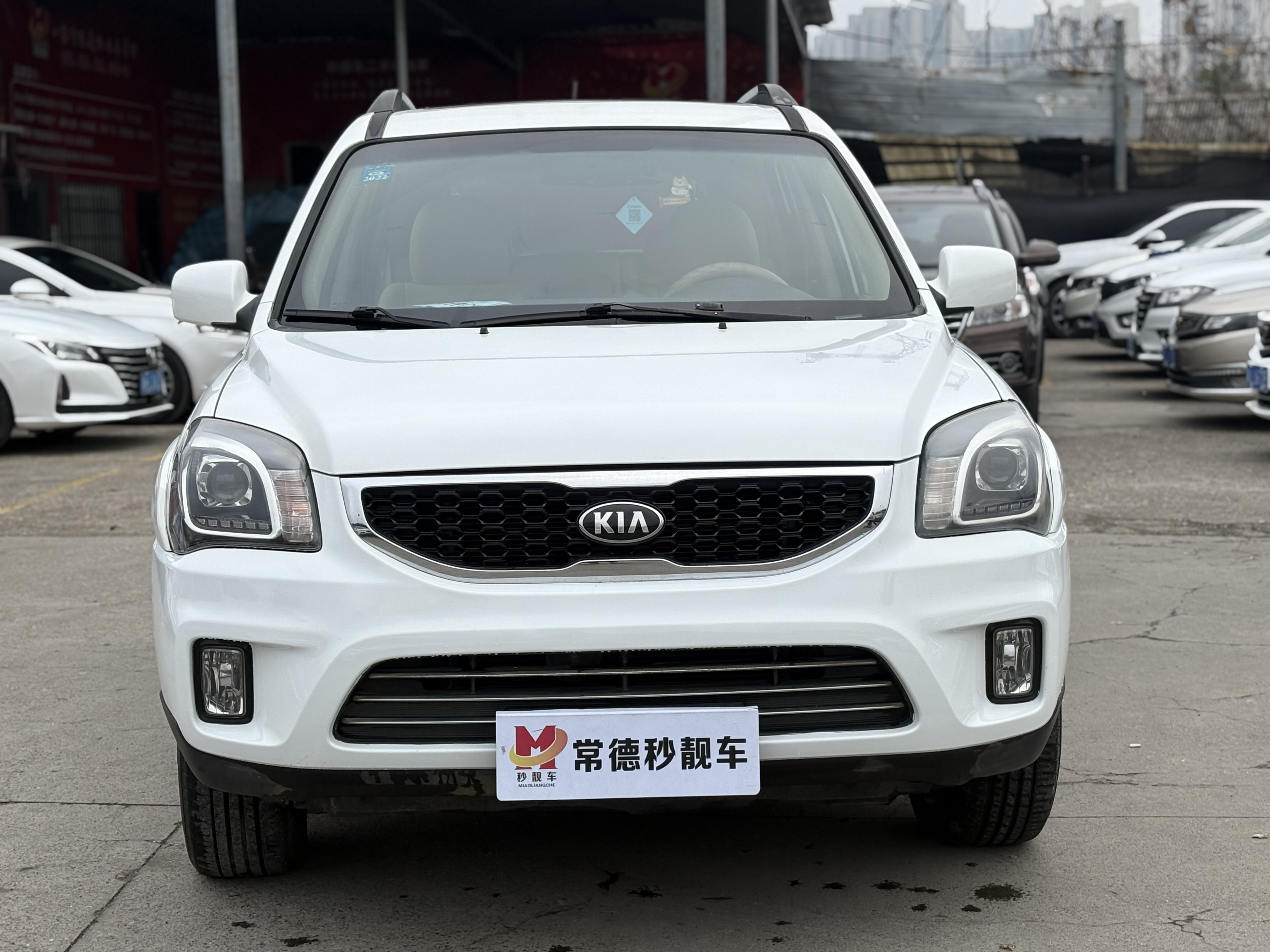 起亚 狮跑 2016 汽车图片 