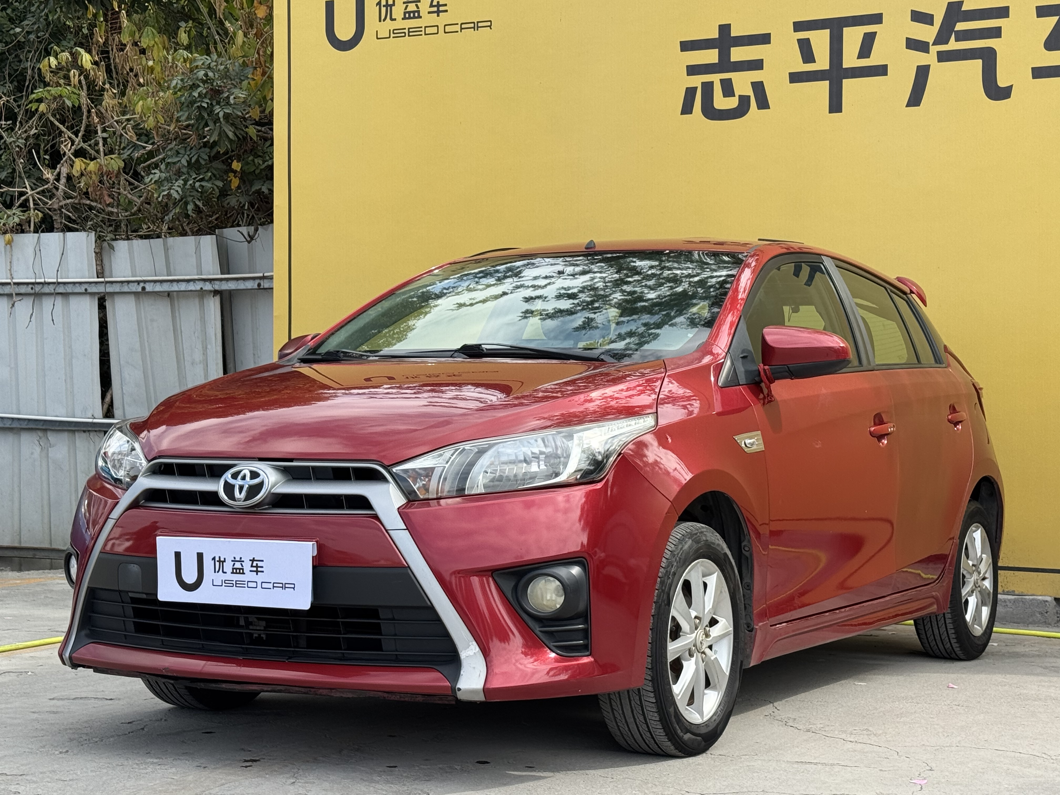 Yaris L Zhixuan 2014 car image 
