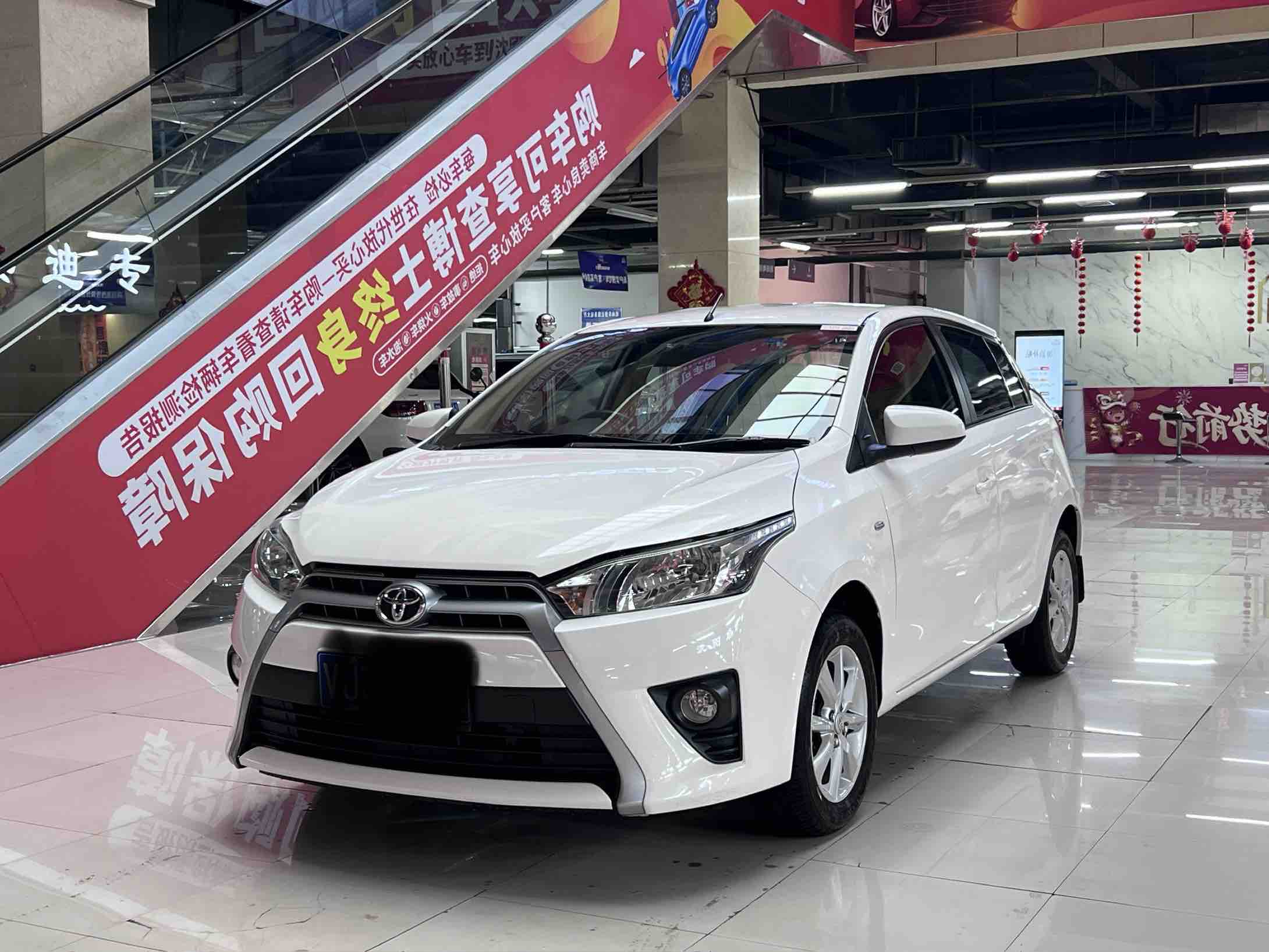Yaris L Zhixuan 2014 Yaris L Zhixuan 2014 car image