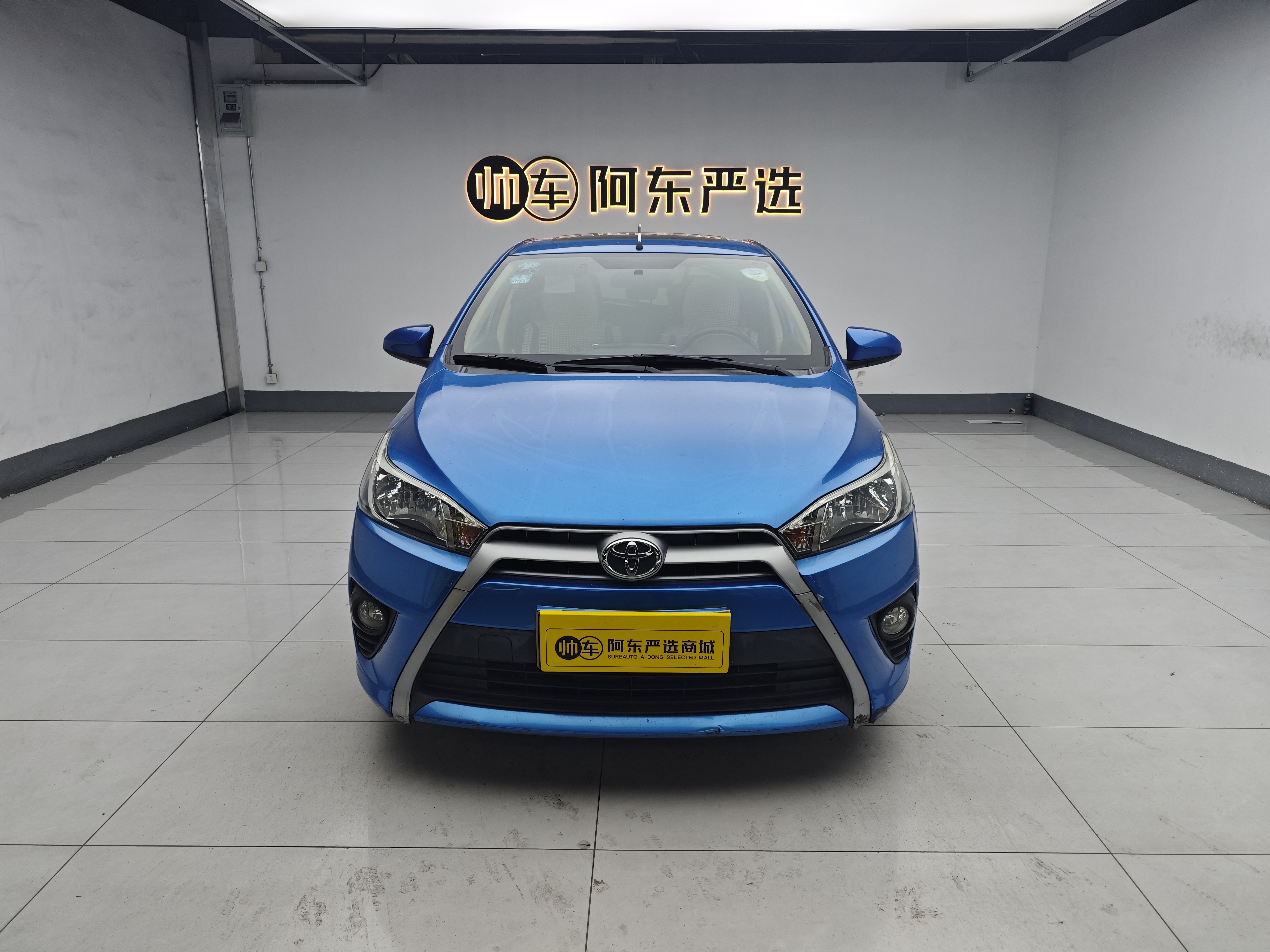 Yaris L Zhixuan 2014 Yaris L Zhixuan 2014 car image