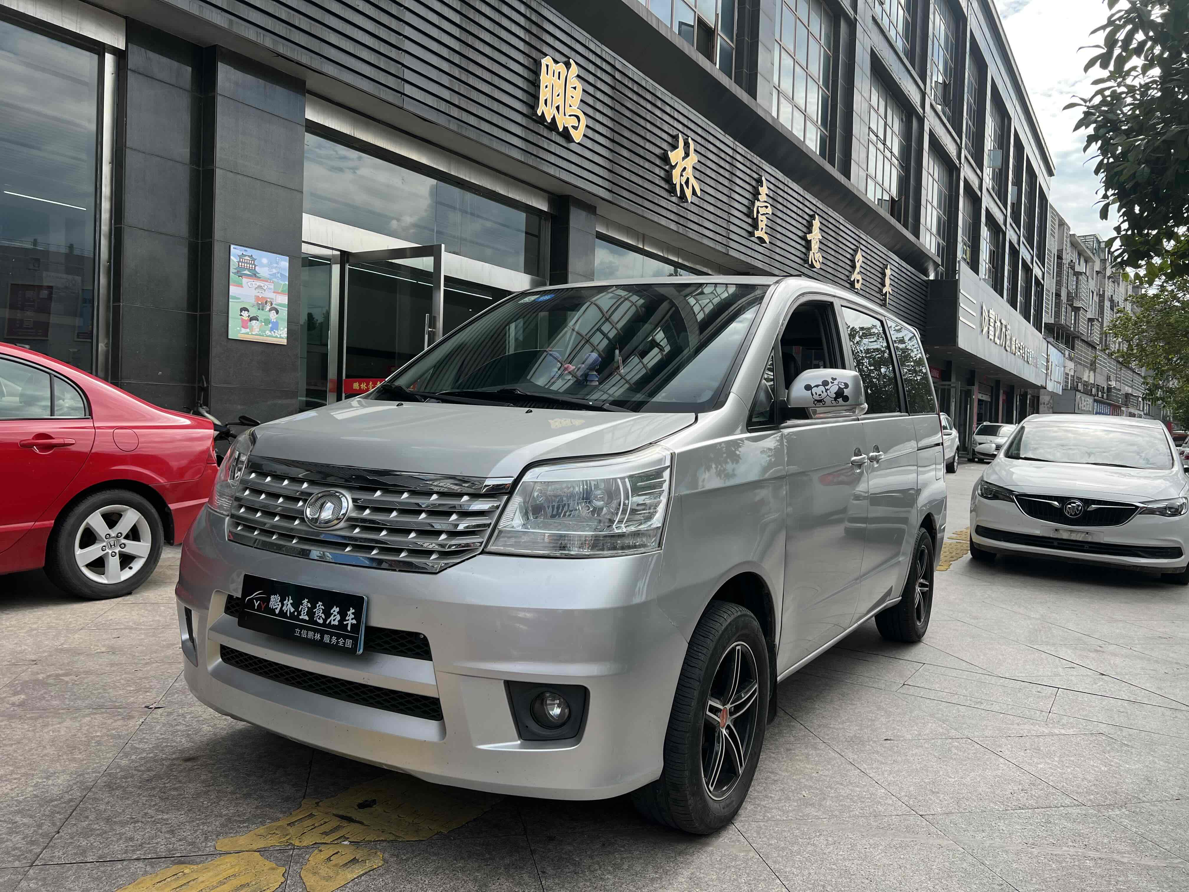 Great Wall V80 2013 Great Wall V80 2013 car image