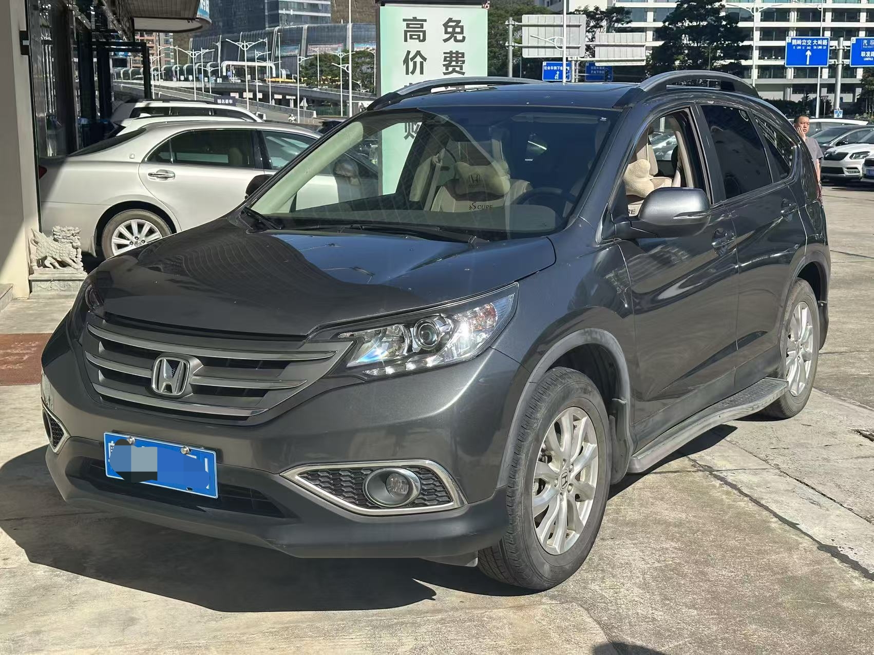 Honda CR-V 2012 Honda CR-V 2012 car image