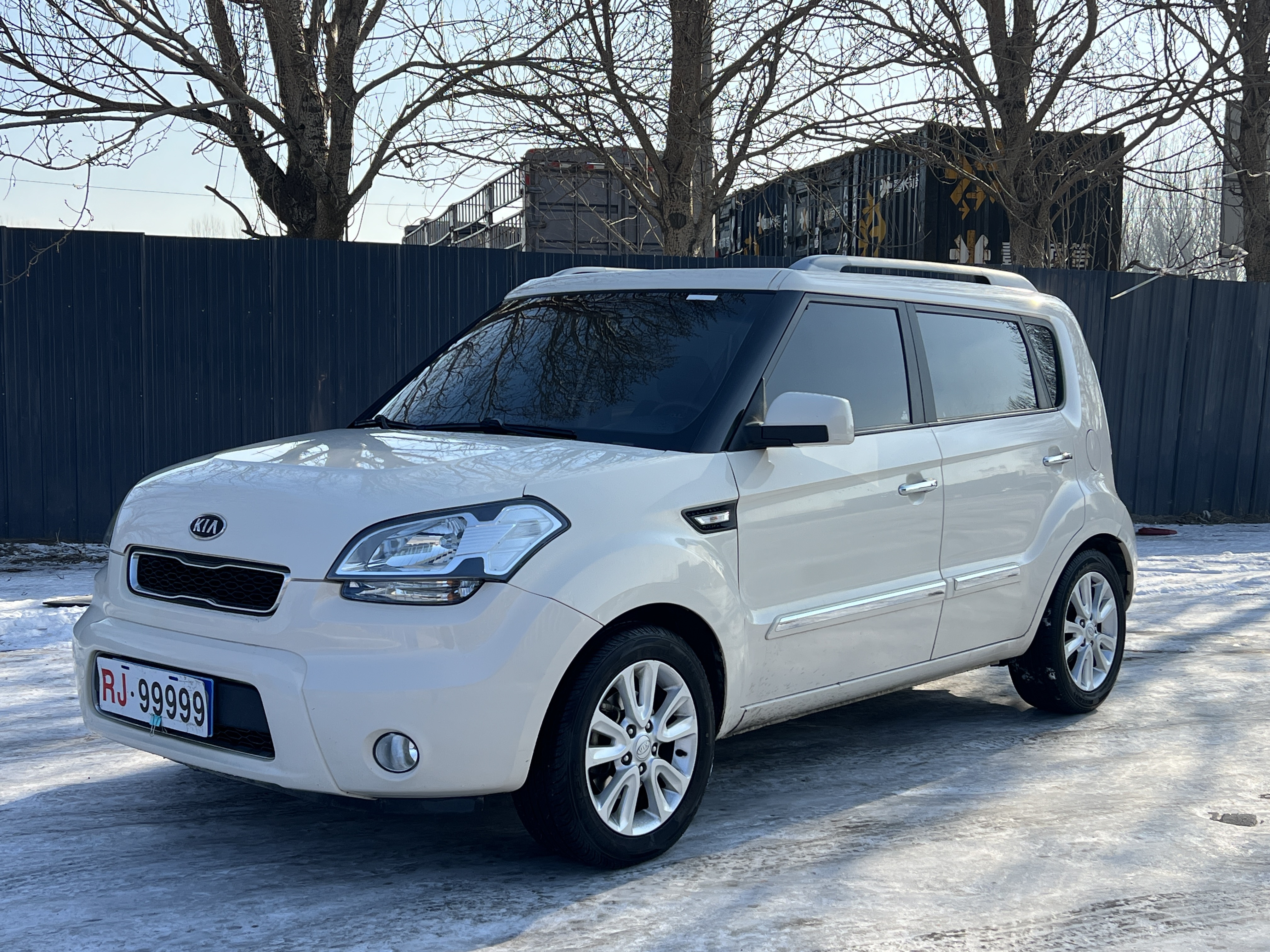 Kia Soul 2015 汽车图片 