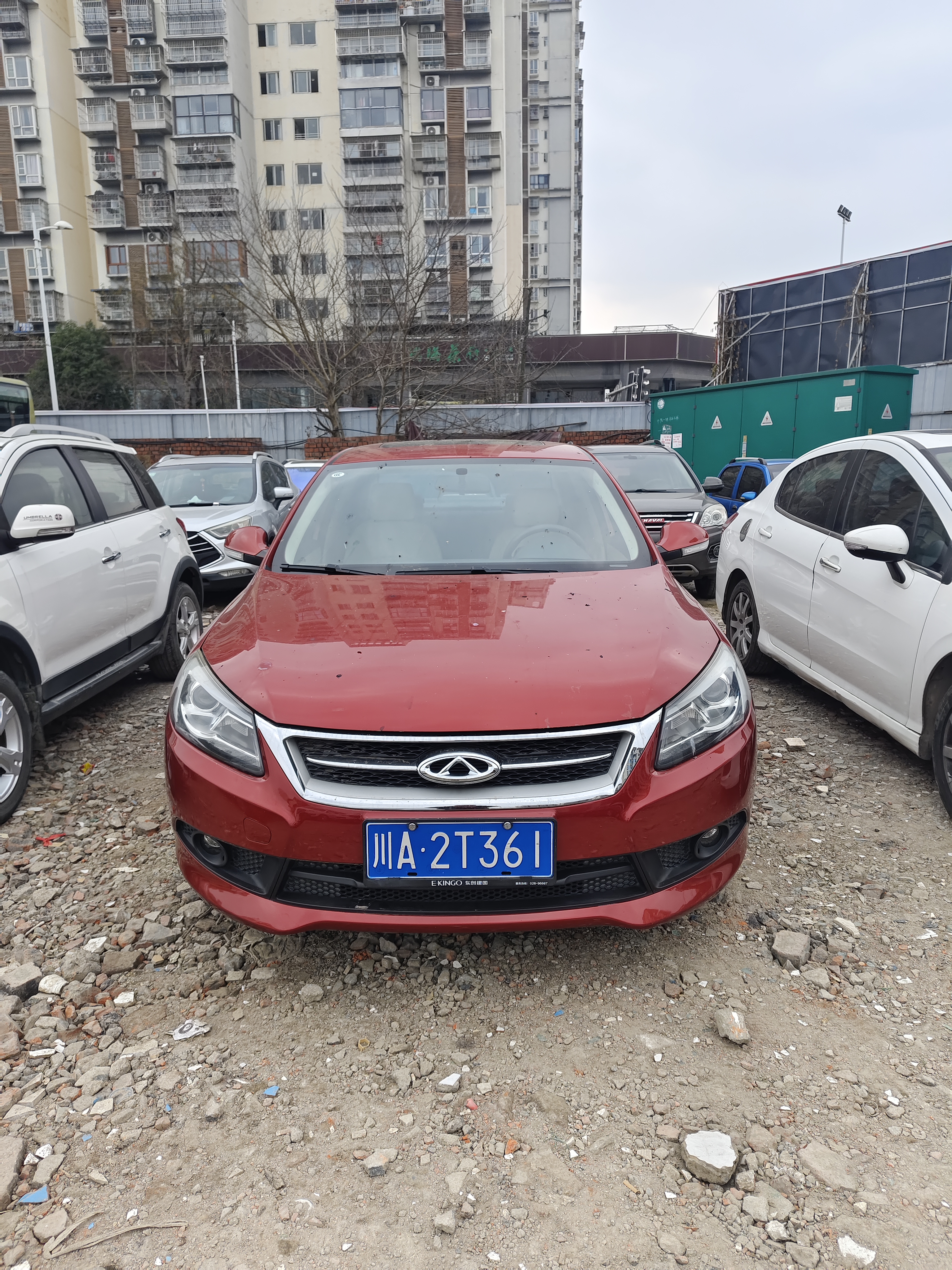 Chery Arrizo 7 2014 Chery Arrizo 7 2014 صورة سيارة